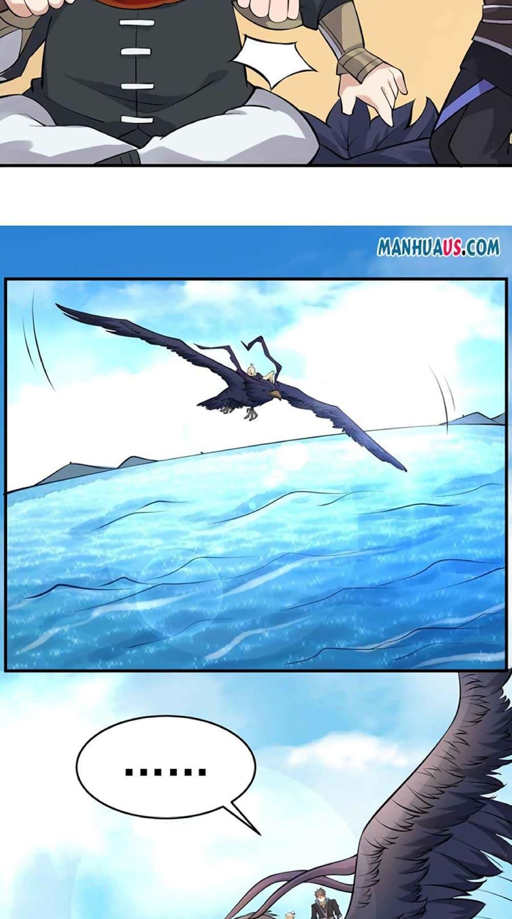Manga-lc-com อ่านมังงะ อ่านการ์ตูน ออนไลน์ ฟรี Super Warrior in Another World ทหารเซียนไปหาเมียที่ต่างโลก ตอนที่ 1 2 3 4 5 6 7 8 9 10 11 12 13 14 ฟรี ไม่มีโฆษณา Manga-lc - อ่าน มังงะ อ่าน การ์ตูน ออนไลน์ อ่านมังงะ ฟรี
