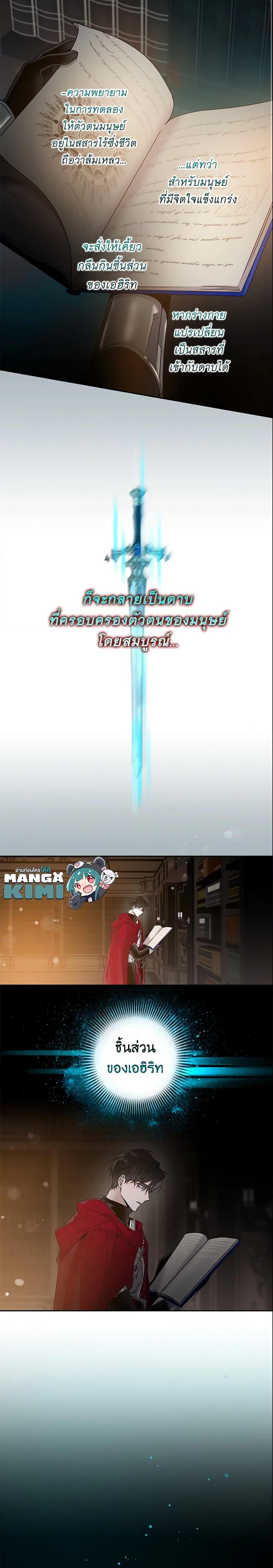 Manga-lc-com อ่านมังงะ อ่านการ์ตูน ออนไลน์ ฟรี The Taming of the Tyrant ตอนที่ 1 2 3 4 5 6 7 8 9 10 11 12 13 14 ฟรี ไม่มีโฆษณา Manga-lc - อ่าน มังงะ อ่าน การ์ตูน ออนไลน์ อ่านมังงะ ฟรี