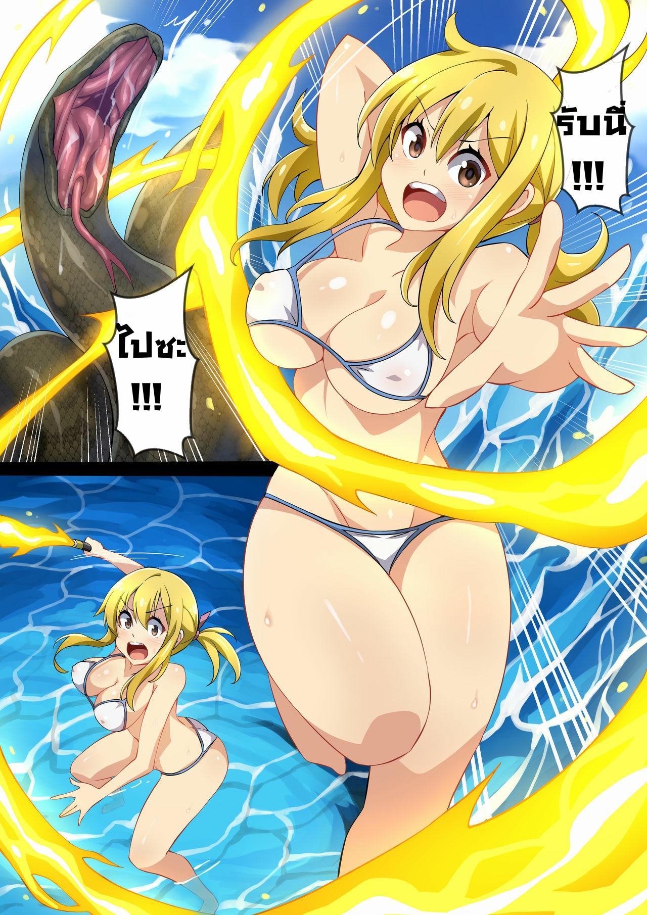 Doujin-Lc- อ่าน โดจิน มังฮวา เกาหลี ญี่ปุ่น จีน แปลไทย ภารกิจแรงค์ S ของลูซี่ [Mist Night (Co_Ma)] Hell of Swallowed Quest Fail Lucy (Fairy Tail) ตอนที่ 1 2 3 4 5 6 7 8 9 10 11 12 13 14 ฟรี ไม่มีโฆษณา อ่าน โดจิน Manhwa เกาหลี ญี่ปุ่น จีน เรามีครบ คัดมาให้เน้นๆ โดจิน 18+ รับประกันความฟินโดย  Doujin Lc