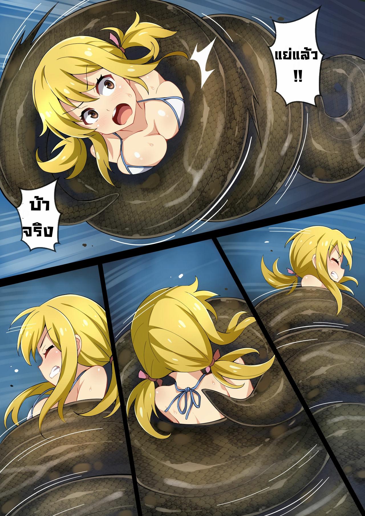 Doujin-Lc- อ่าน โดจิน มังฮวา เกาหลี ญี่ปุ่น จีน แปลไทย ภารกิจแรงค์ S ของลูซี่ [Mist Night (Co_Ma)] Hell of Swallowed Quest Fail Lucy (Fairy Tail) ตอนที่ 1 2 3 4 5 6 7 8 9 10 11 12 13 14 ฟรี ไม่มีโฆษณา อ่าน โดจิน Manhwa เกาหลี ญี่ปุ่น จีน เรามีครบ คัดมาให้เน้นๆ โดจิน 18+ รับประกันความฟินโดย  Doujin Lc