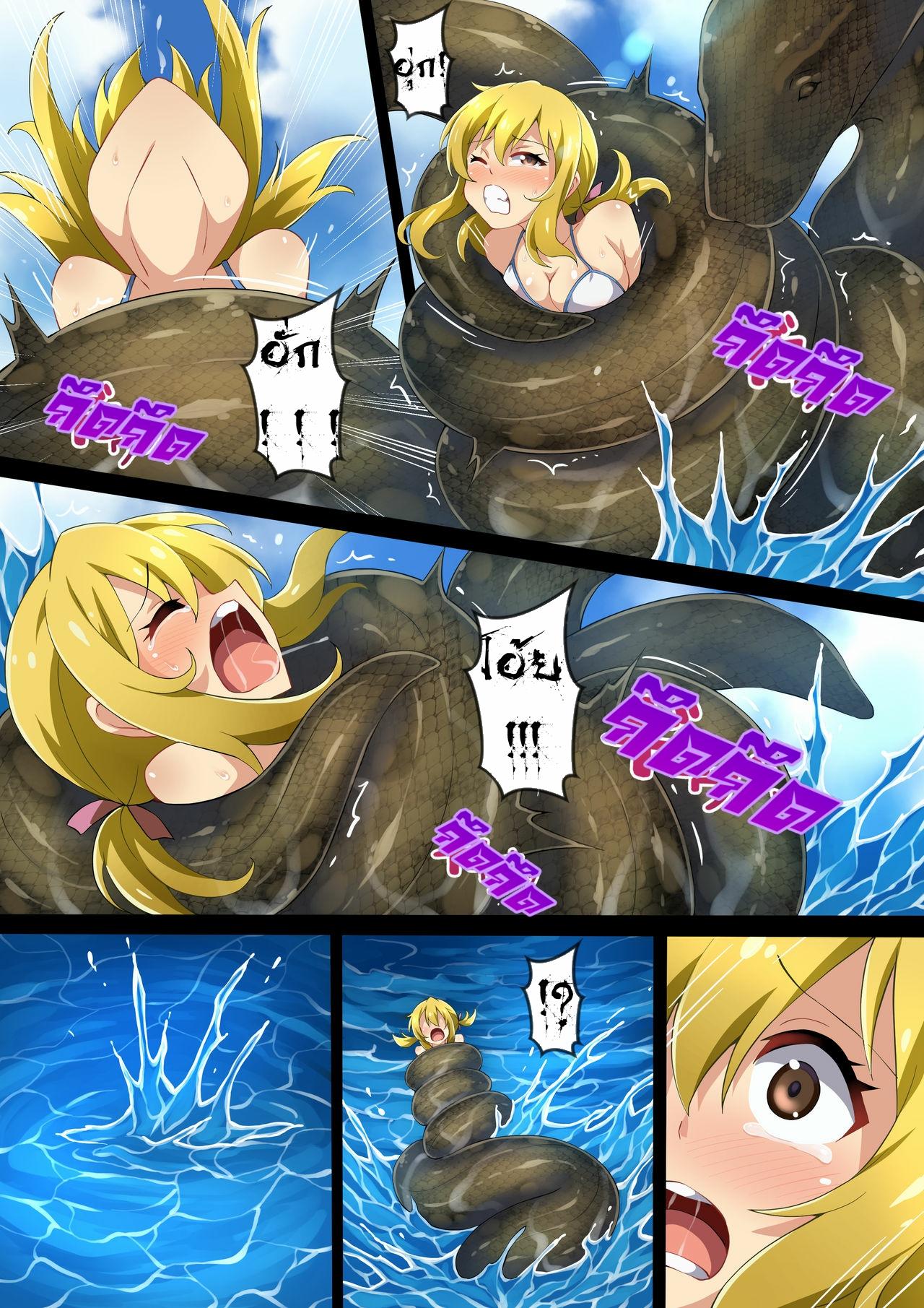 Doujin-Lc- อ่าน โดจิน มังฮวา เกาหลี ญี่ปุ่น จีน แปลไทย ภารกิจแรงค์ S ของลูซี่ [Mist Night (Co_Ma)] Hell of Swallowed Quest Fail Lucy (Fairy Tail) ตอนที่ 1 2 3 4 5 6 7 8 9 10 11 12 13 14 ฟรี ไม่มีโฆษณา อ่าน โดจิน Manhwa เกาหลี ญี่ปุ่น จีน เรามีครบ คัดมาให้เน้นๆ โดจิน 18+ รับประกันความฟินโดย  Doujin Lc