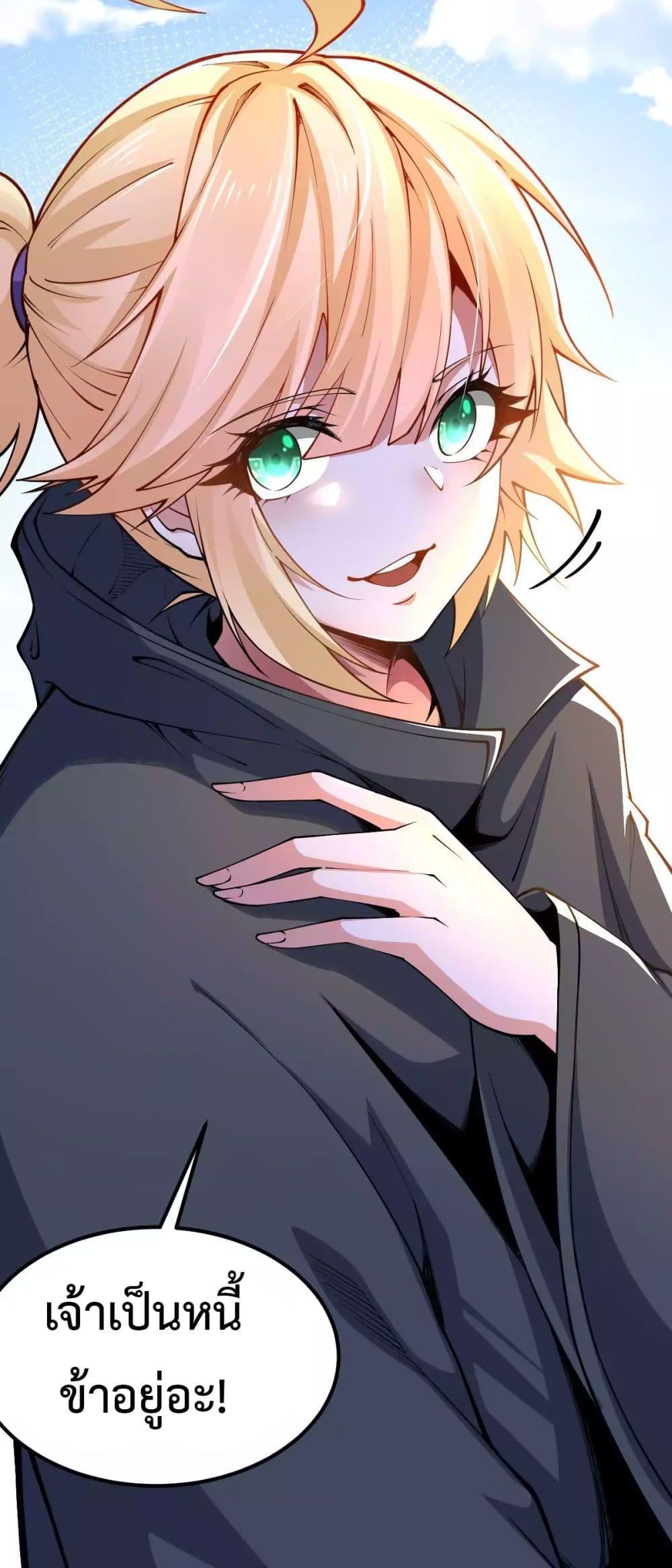 Manga-lc-com อ่านมังงะ อ่านการ์ตูน ออนไลน์ ฟรี Chaotic Sword God (Remake) ตอนที่ 1 2 3 4 5 6 7 8 9 10 11 12 13 14 ฟรี ไม่มีโฆษณา Manga-lc - อ่าน มังงะ อ่าน การ์ตูน ออนไลน์ อ่านมังงะ ฟรี
