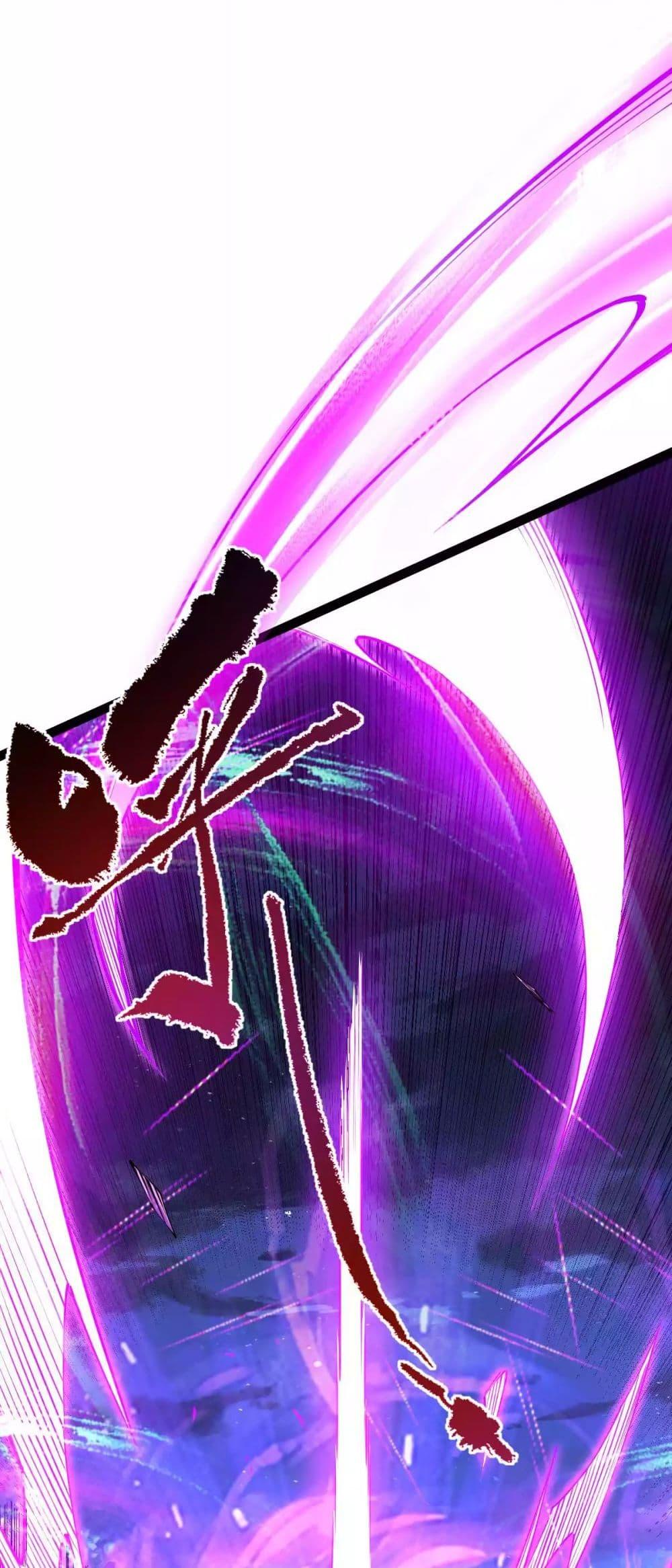 Manga-lc-com อ่านมังงะ อ่านการ์ตูน ออนไลน์ ฟรี Chaotic Sword God (Remake) ตอนที่ 1 2 3 4 5 6 7 8 9 10 11 12 13 14 ฟรี ไม่มีโฆษณา Manga-lc - อ่าน มังงะ อ่าน การ์ตูน ออนไลน์ อ่านมังงะ ฟรี
