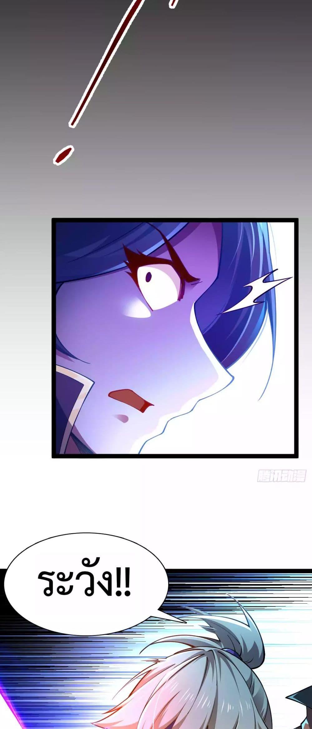 Manga-lc-com อ่านมังงะ อ่านการ์ตูน ออนไลน์ ฟรี Chaotic Sword God (Remake) ตอนที่ 1 2 3 4 5 6 7 8 9 10 11 12 13 14 ฟรี ไม่มีโฆษณา Manga-lc - อ่าน มังงะ อ่าน การ์ตูน ออนไลน์ อ่านมังงะ ฟรี