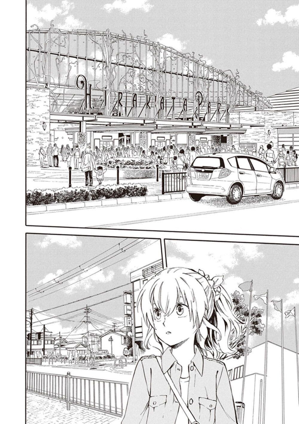 Manga-lc-com อ่านมังงะ อ่านการ์ตูน ออนไลน์ ฟรี Deaimon ตอนที่ 1 2 3 4 5 6 7 8 9 10 11 12 13 14 ฟรี ไม่มีโฆษณา Manga-lc - อ่าน มังงะ อ่าน การ์ตูน ออนไลน์ อ่านมังงะ ฟรี