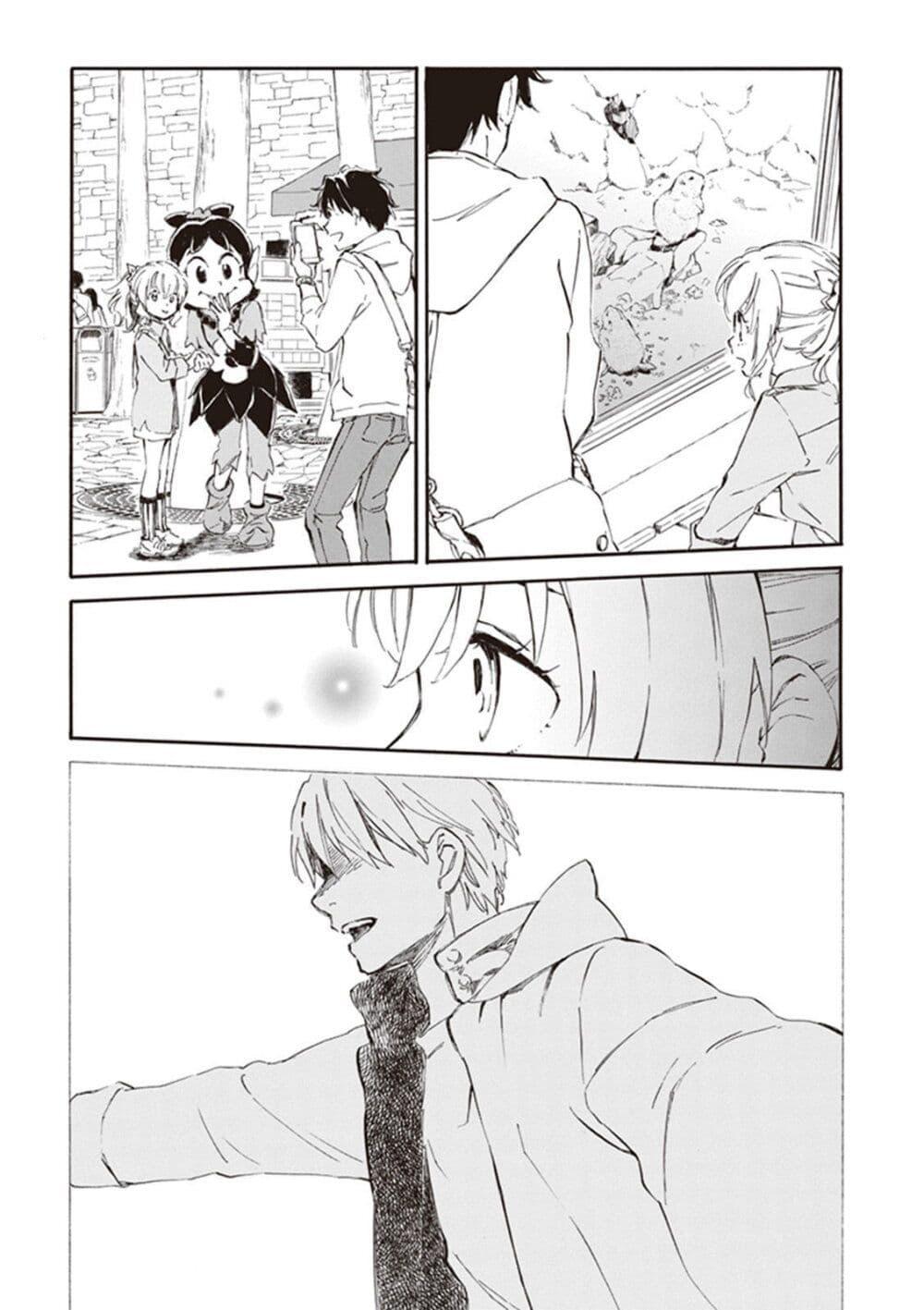 Manga-lc-com อ่านมังงะ อ่านการ์ตูน ออนไลน์ ฟรี Deaimon ตอนที่ 1 2 3 4 5 6 7 8 9 10 11 12 13 14 ฟรี ไม่มีโฆษณา Manga-lc - อ่าน มังงะ อ่าน การ์ตูน ออนไลน์ อ่านมังงะ ฟรี