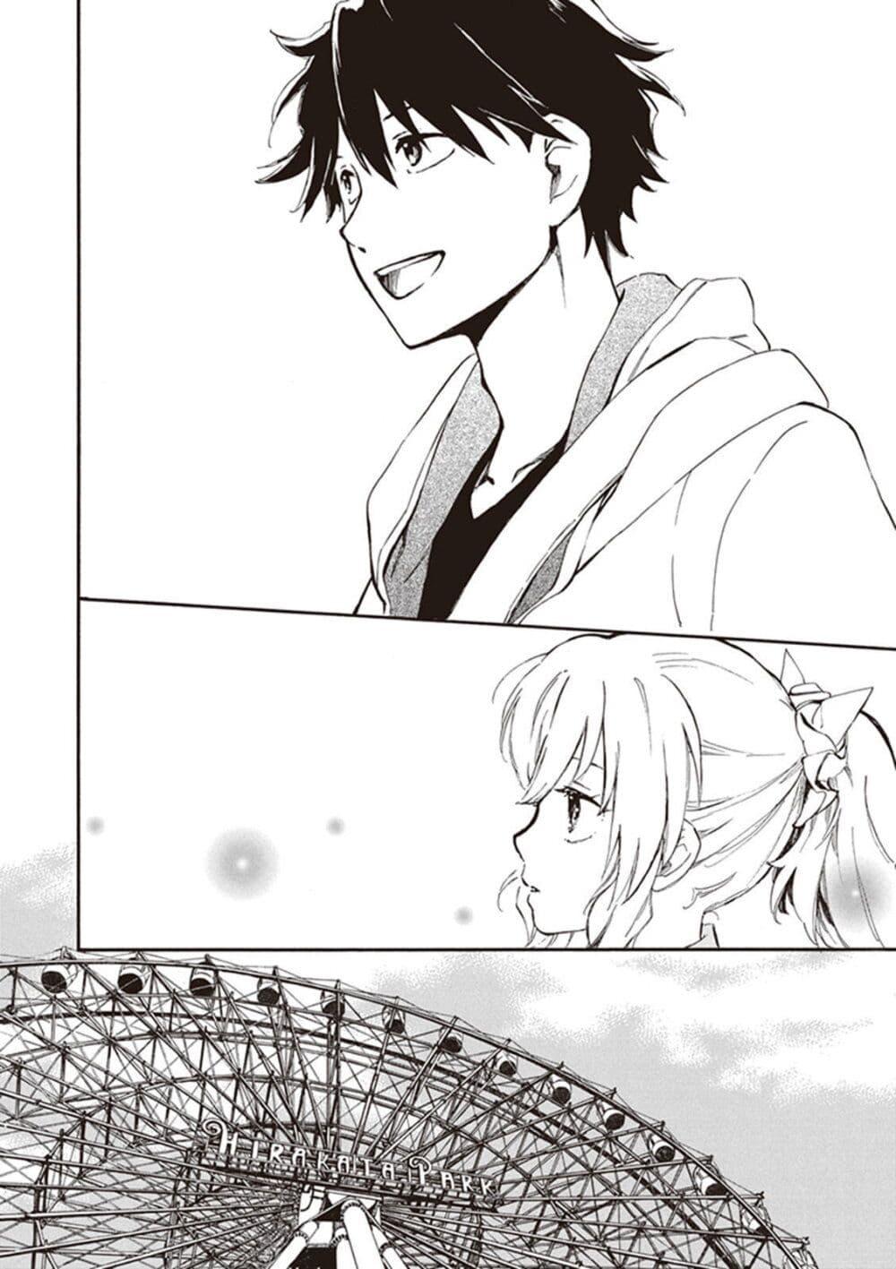 Manga-lc-com อ่านมังงะ อ่านการ์ตูน ออนไลน์ ฟรี Deaimon ตอนที่ 1 2 3 4 5 6 7 8 9 10 11 12 13 14 ฟรี ไม่มีโฆษณา Manga-lc - อ่าน มังงะ อ่าน การ์ตูน ออนไลน์ อ่านมังงะ ฟรี