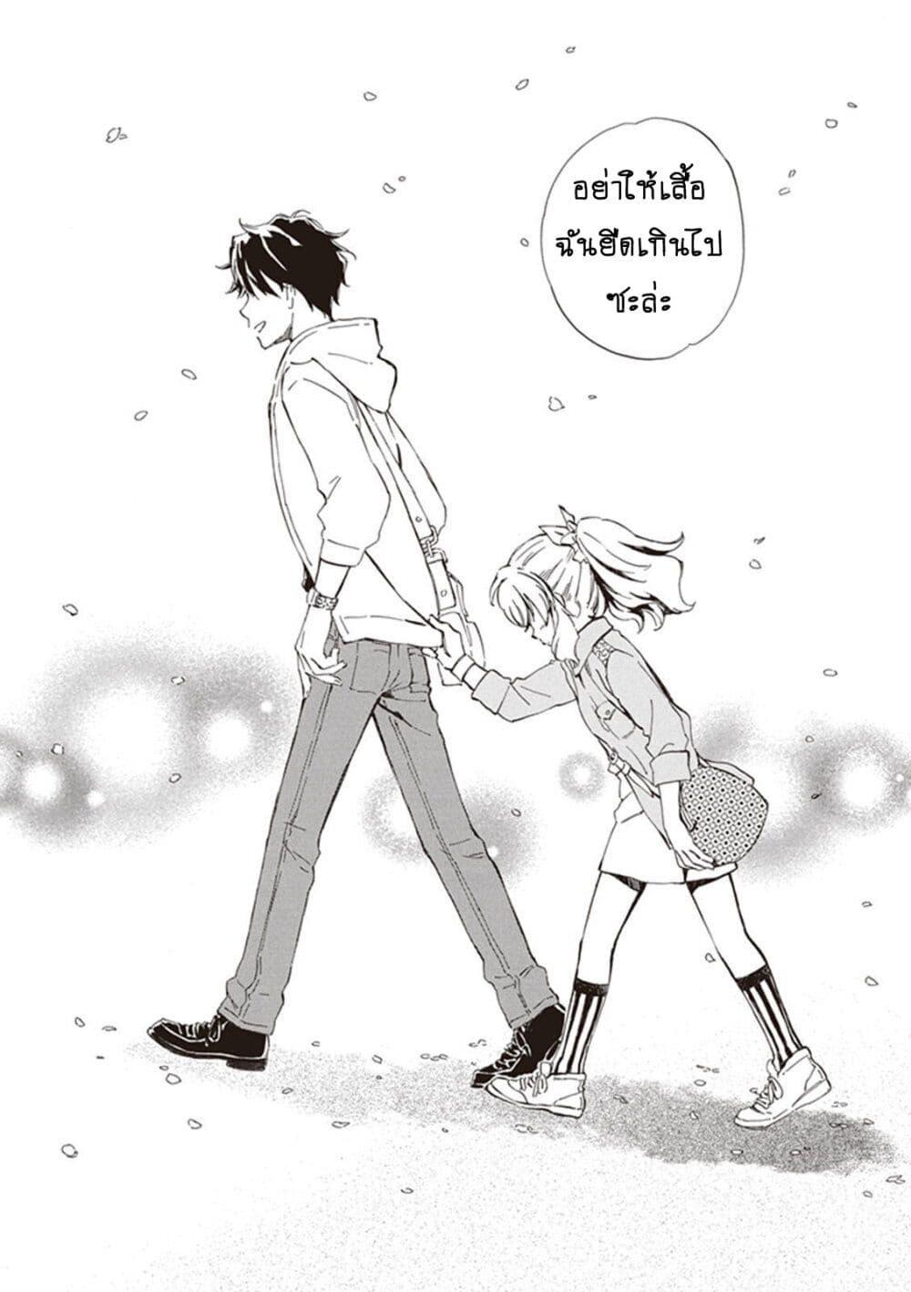 Manga-lc-com อ่านมังงะ อ่านการ์ตูน ออนไลน์ ฟรี Deaimon ตอนที่ 1 2 3 4 5 6 7 8 9 10 11 12 13 14 ฟรี ไม่มีโฆษณา Manga-lc - อ่าน มังงะ อ่าน การ์ตูน ออนไลน์ อ่านมังงะ ฟรี