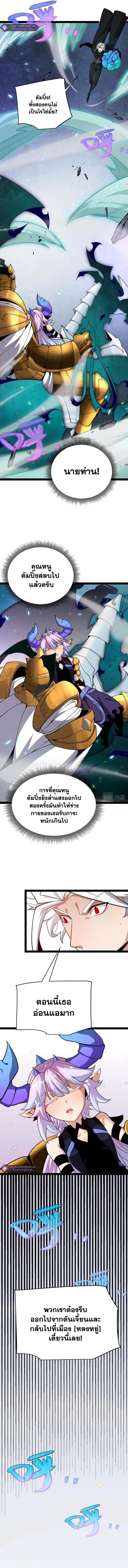 Manga-lc-com อ่านมังงะ อ่านการ์ตูน ออนไลน์ ฟรี The Game That I Came From ตอนที่ 1 2 3 4 5 6 7 8 9 10 11 12 13 14 ฟรี ไม่มีโฆษณา Manga-lc - อ่าน มังงะ อ่าน การ์ตูน ออนไลน์ อ่านมังงะ ฟรี