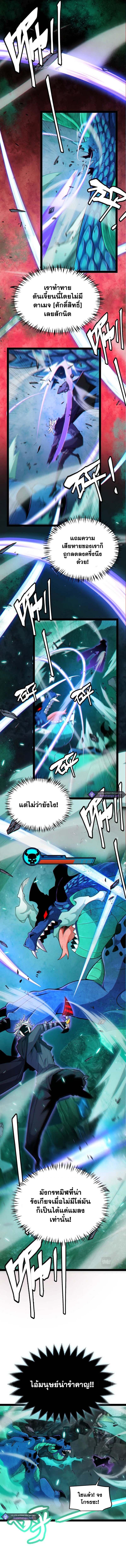Manga-lc-com อ่านมังงะ อ่านการ์ตูน ออนไลน์ ฟรี The Game That I Came From ตอนที่ 1 2 3 4 5 6 7 8 9 10 11 12 13 14 ฟรี ไม่มีโฆษณา Manga-lc - อ่าน มังงะ อ่าน การ์ตูน ออนไลน์ อ่านมังงะ ฟรี