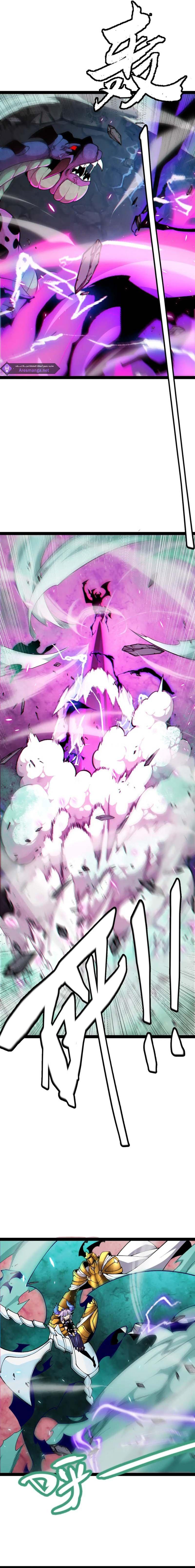 Manga-lc-com อ่านมังงะ อ่านการ์ตูน ออนไลน์ ฟรี The Game That I Came From ตอนที่ 1 2 3 4 5 6 7 8 9 10 11 12 13 14 ฟรี ไม่มีโฆษณา Manga-lc - อ่าน มังงะ อ่าน การ์ตูน ออนไลน์ อ่านมังงะ ฟรี