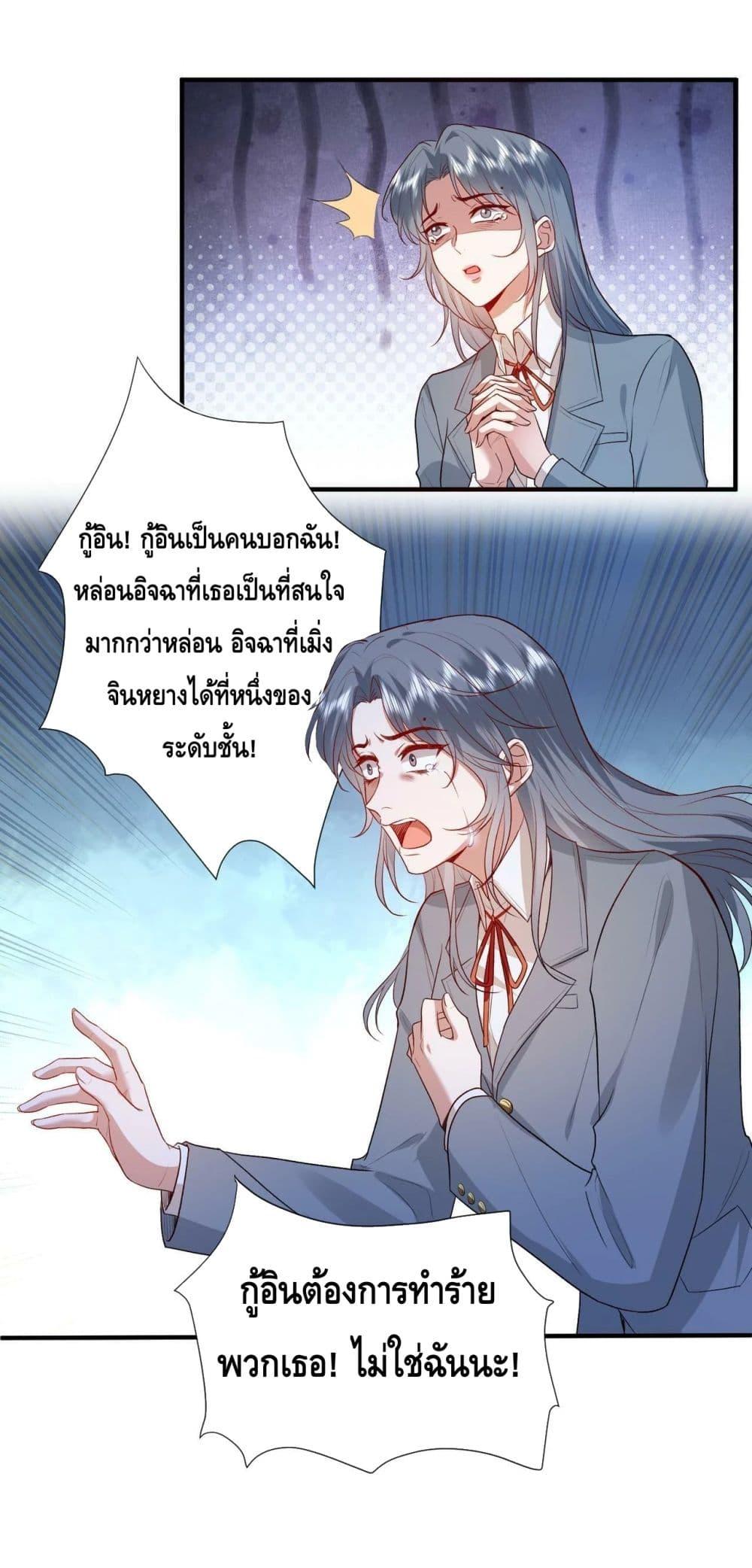 Manga-lc-com อ่านมังงะ อ่านการ์ตูน ออนไลน์ ฟรี Madam Slaps Her Face Online Everyday ตอนที่ 1 2 3 4 5 6 7 8 9 10 11 12 13 14 ฟรี ไม่มีโฆษณา Manga-lc - อ่าน มังงะ อ่าน การ์ตูน ออนไลน์ อ่านมังงะ ฟรี