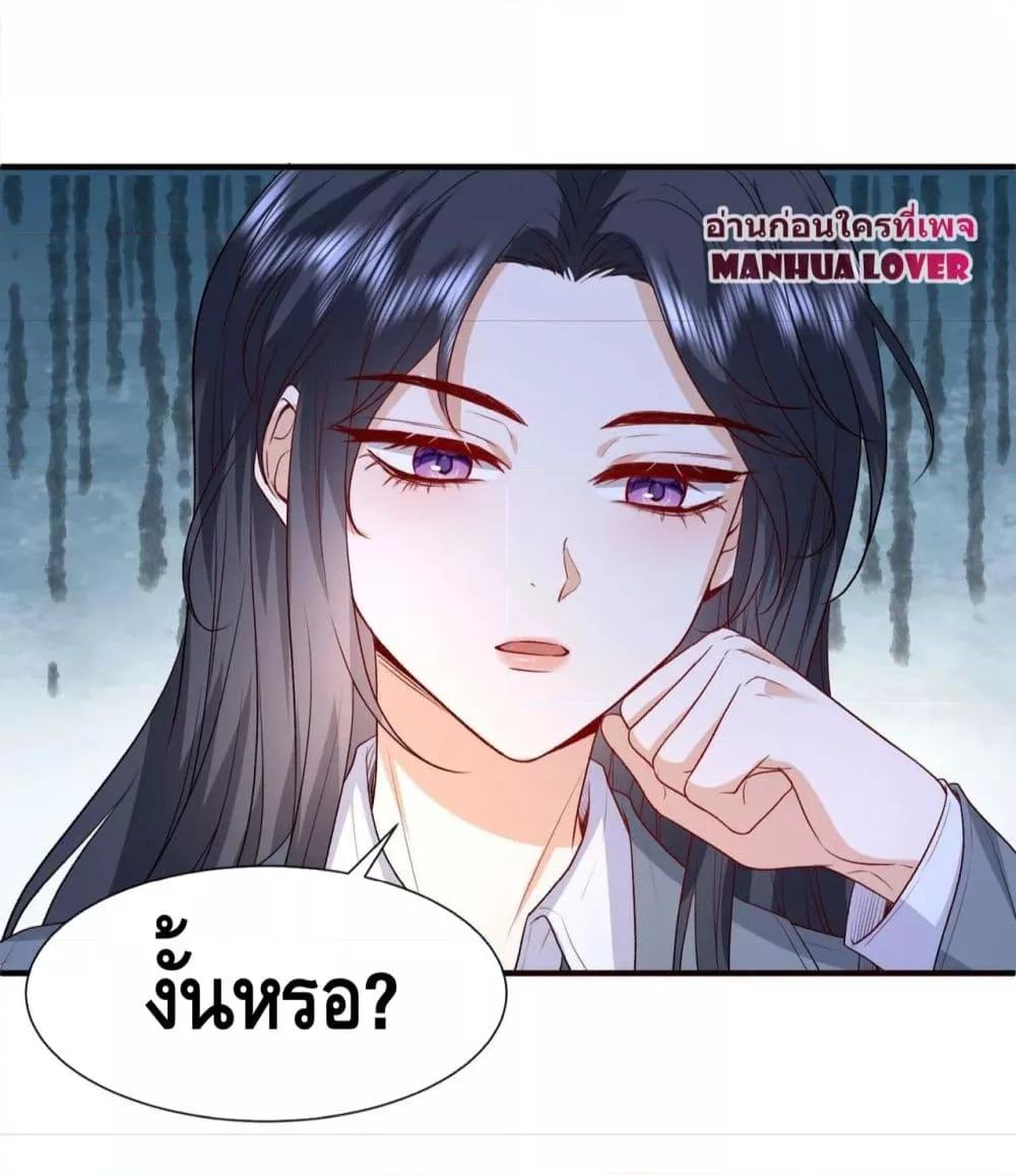 Manga-lc-com อ่านมังงะ อ่านการ์ตูน ออนไลน์ ฟรี Madam Slaps Her Face Online Everyday ตอนที่ 1 2 3 4 5 6 7 8 9 10 11 12 13 14 ฟรี ไม่มีโฆษณา Manga-lc - อ่าน มังงะ อ่าน การ์ตูน ออนไลน์ อ่านมังงะ ฟรี