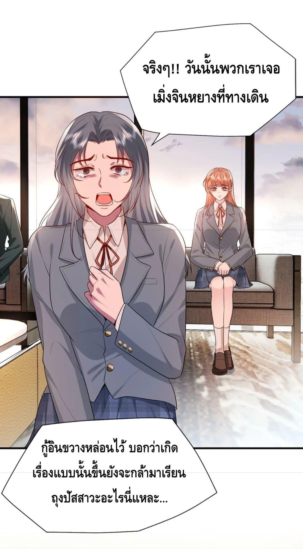 Manga-lc-com อ่านมังงะ อ่านการ์ตูน ออนไลน์ ฟรี Madam Slaps Her Face Online Everyday ตอนที่ 1 2 3 4 5 6 7 8 9 10 11 12 13 14 ฟรี ไม่มีโฆษณา Manga-lc - อ่าน มังงะ อ่าน การ์ตูน ออนไลน์ อ่านมังงะ ฟรี