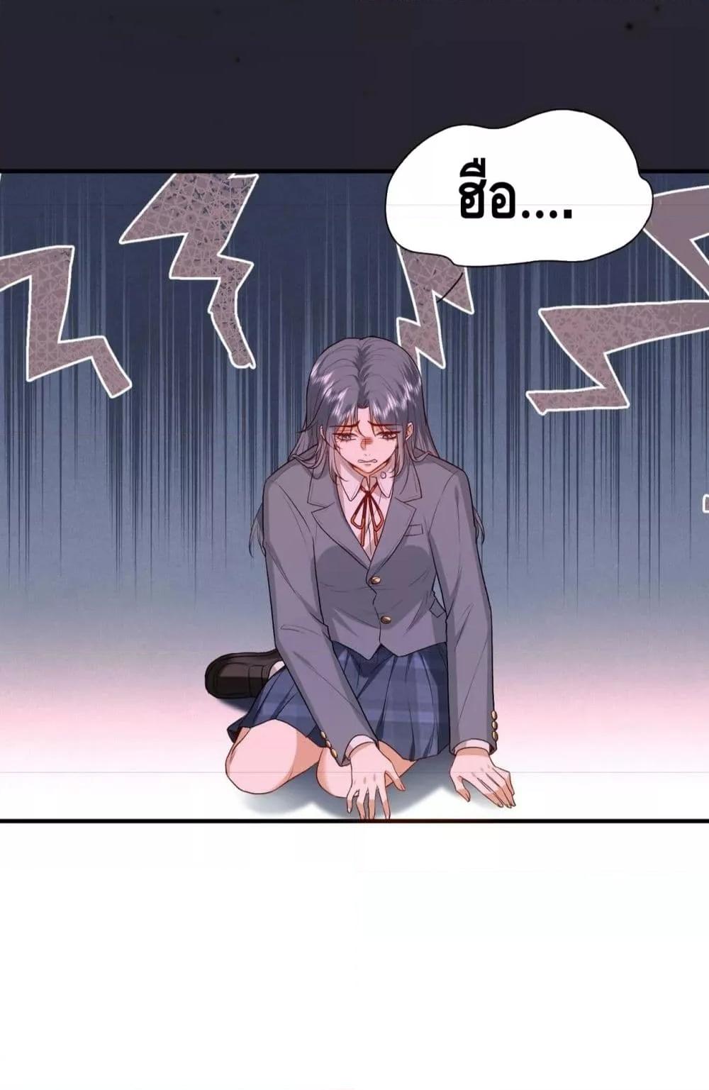 Manga-lc-com อ่านมังงะ อ่านการ์ตูน ออนไลน์ ฟรี Madam Slaps Her Face Online Everyday ตอนที่ 1 2 3 4 5 6 7 8 9 10 11 12 13 14 ฟรี ไม่มีโฆษณา Manga-lc - อ่าน มังงะ อ่าน การ์ตูน ออนไลน์ อ่านมังงะ ฟรี