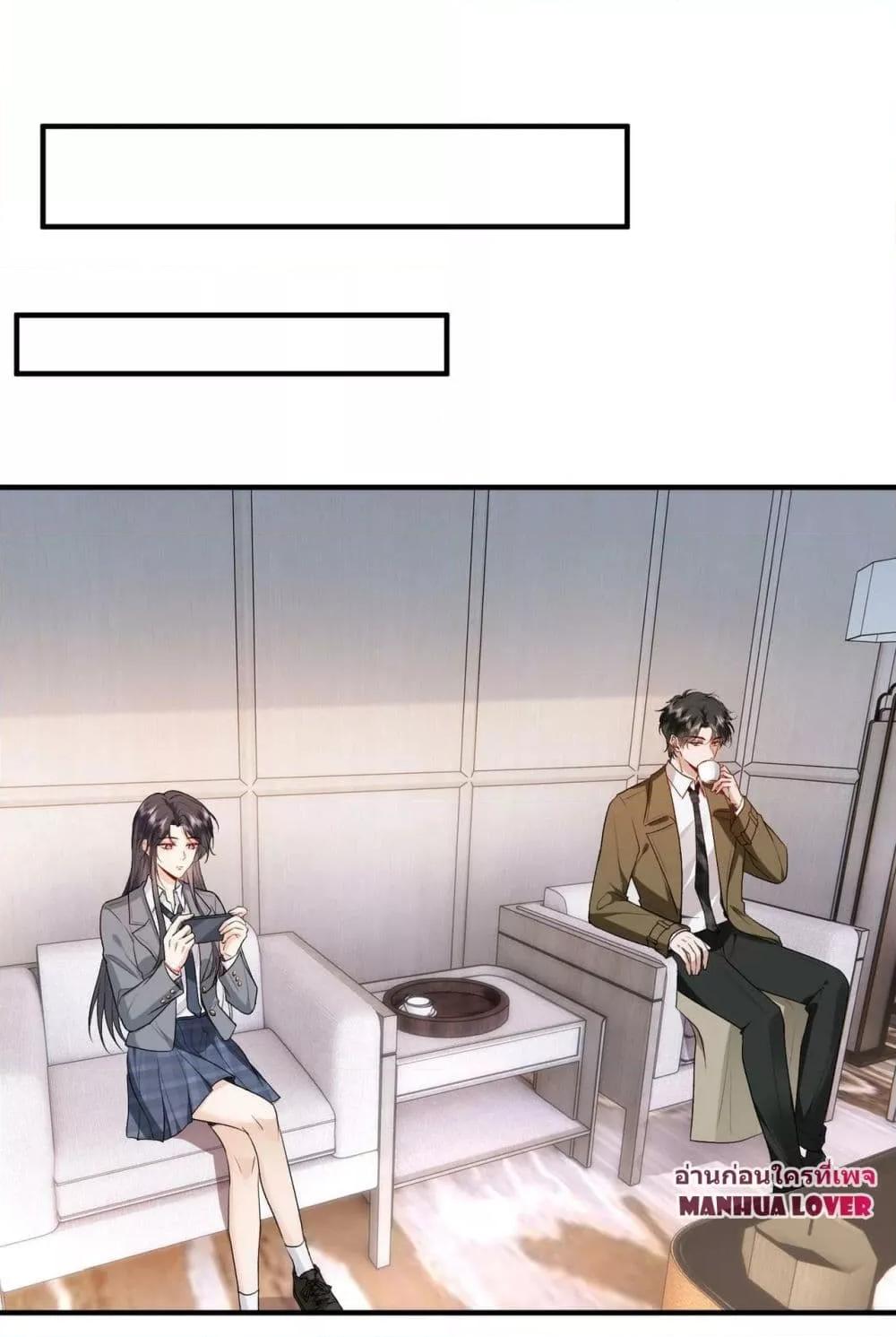 Manga-lc-com อ่านมังงะ อ่านการ์ตูน ออนไลน์ ฟรี Madam Slaps Her Face Online Everyday ตอนที่ 1 2 3 4 5 6 7 8 9 10 11 12 13 14 ฟรี ไม่มีโฆษณา Manga-lc - อ่าน มังงะ อ่าน การ์ตูน ออนไลน์ อ่านมังงะ ฟรี