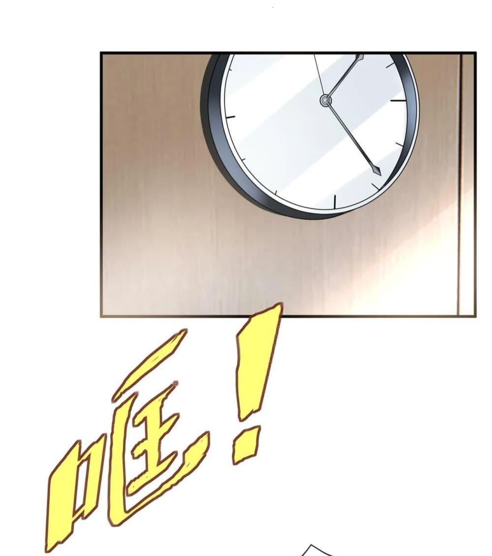 Manga-lc-com อ่านมังงะ อ่านการ์ตูน ออนไลน์ ฟรี Madam Slaps Her Face Online Everyday ตอนที่ 1 2 3 4 5 6 7 8 9 10 11 12 13 14 ฟรี ไม่มีโฆษณา Manga-lc - อ่าน มังงะ อ่าน การ์ตูน ออนไลน์ อ่านมังงะ ฟรี