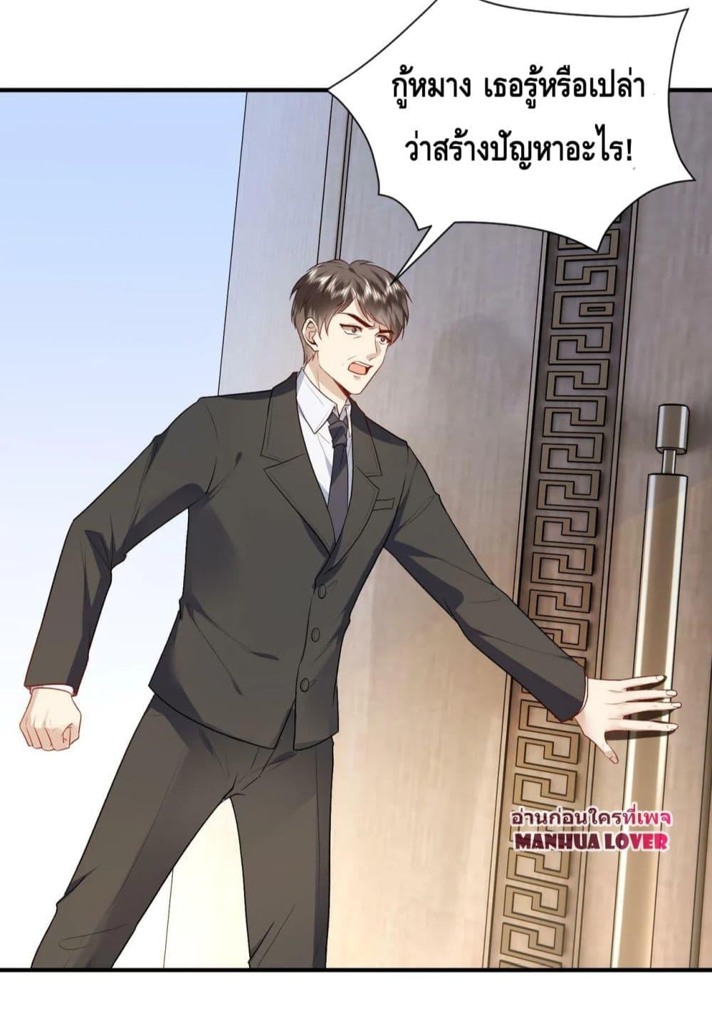 Manga-lc-com อ่านมังงะ อ่านการ์ตูน ออนไลน์ ฟรี Madam Slaps Her Face Online Everyday ตอนที่ 1 2 3 4 5 6 7 8 9 10 11 12 13 14 ฟรี ไม่มีโฆษณา Manga-lc - อ่าน มังงะ อ่าน การ์ตูน ออนไลน์ อ่านมังงะ ฟรี