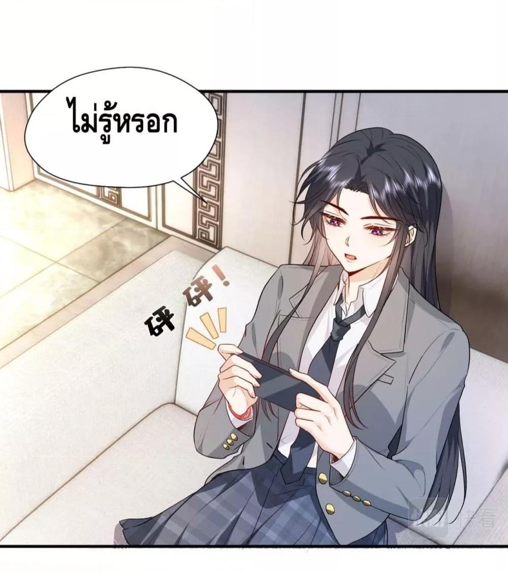 Manga-lc-com อ่านมังงะ อ่านการ์ตูน ออนไลน์ ฟรี Madam Slaps Her Face Online Everyday ตอนที่ 1 2 3 4 5 6 7 8 9 10 11 12 13 14 ฟรี ไม่มีโฆษณา Manga-lc - อ่าน มังงะ อ่าน การ์ตูน ออนไลน์ อ่านมังงะ ฟรี