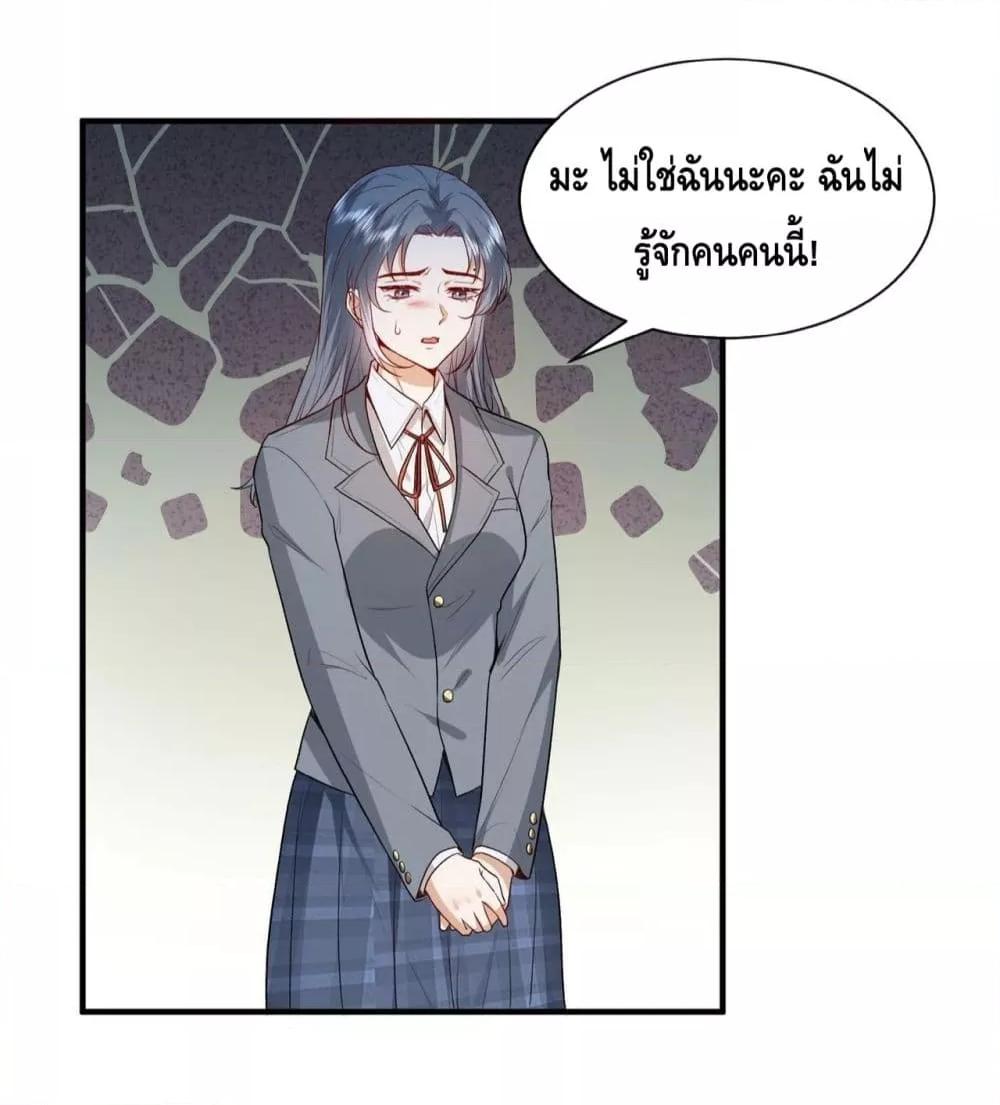 Manga-lc-com อ่านมังงะ อ่านการ์ตูน ออนไลน์ ฟรี Madam Slaps Her Face Online Everyday ตอนที่ 1 2 3 4 5 6 7 8 9 10 11 12 13 14 ฟรี ไม่มีโฆษณา Manga-lc - อ่าน มังงะ อ่าน การ์ตูน ออนไลน์ อ่านมังงะ ฟรี