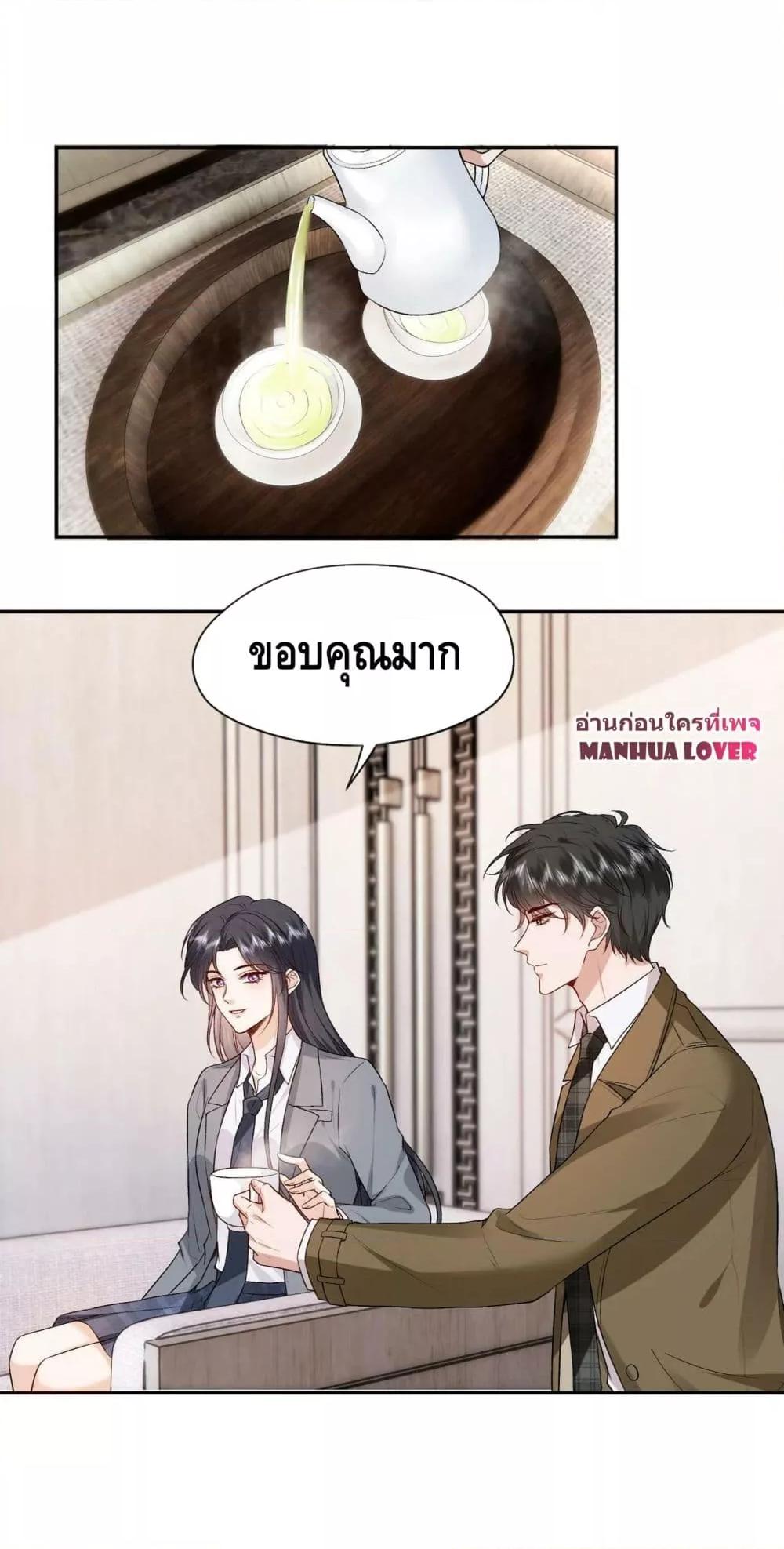 Manga-lc-com อ่านมังงะ อ่านการ์ตูน ออนไลน์ ฟรี Madam Slaps Her Face Online Everyday ตอนที่ 1 2 3 4 5 6 7 8 9 10 11 12 13 14 ฟรี ไม่มีโฆษณา Manga-lc - อ่าน มังงะ อ่าน การ์ตูน ออนไลน์ อ่านมังงะ ฟรี