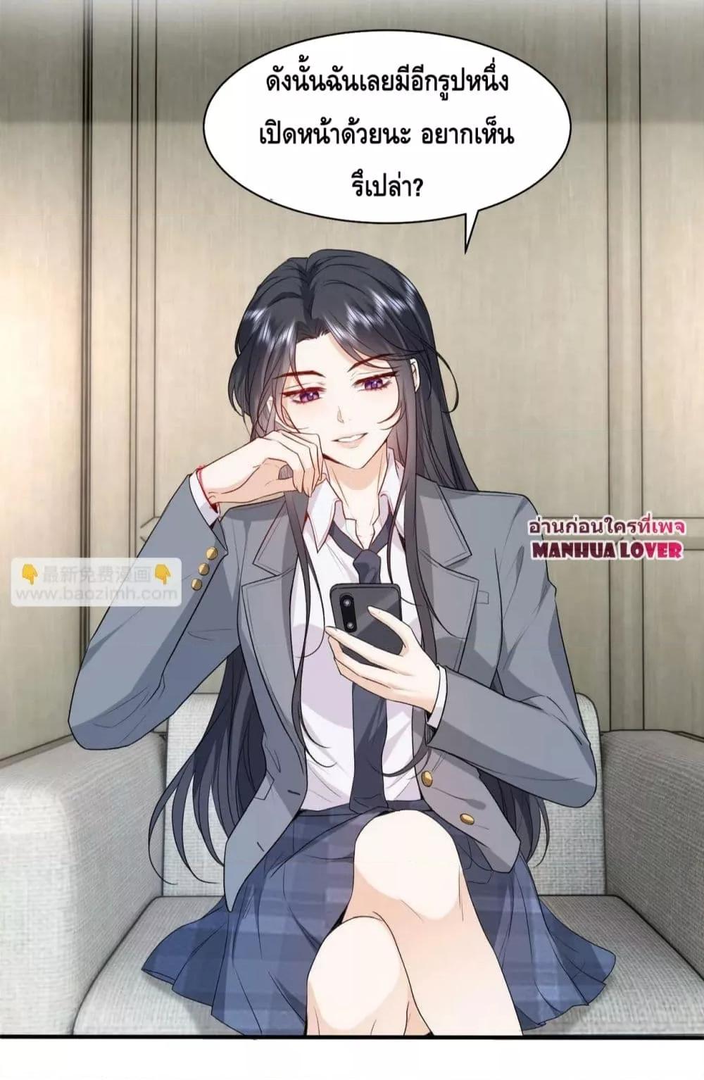 Manga-lc-com อ่านมังงะ อ่านการ์ตูน ออนไลน์ ฟรี Madam Slaps Her Face Online Everyday ตอนที่ 1 2 3 4 5 6 7 8 9 10 11 12 13 14 ฟรี ไม่มีโฆษณา Manga-lc - อ่าน มังงะ อ่าน การ์ตูน ออนไลน์ อ่านมังงะ ฟรี