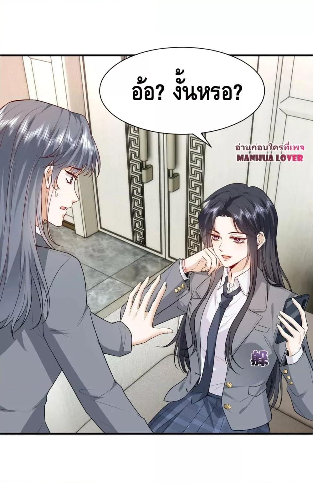 Manga-lc-com อ่านมังงะ อ่านการ์ตูน ออนไลน์ ฟรี Madam Slaps Her Face Online Everyday ตอนที่ 1 2 3 4 5 6 7 8 9 10 11 12 13 14 ฟรี ไม่มีโฆษณา Manga-lc - อ่าน มังงะ อ่าน การ์ตูน ออนไลน์ อ่านมังงะ ฟรี