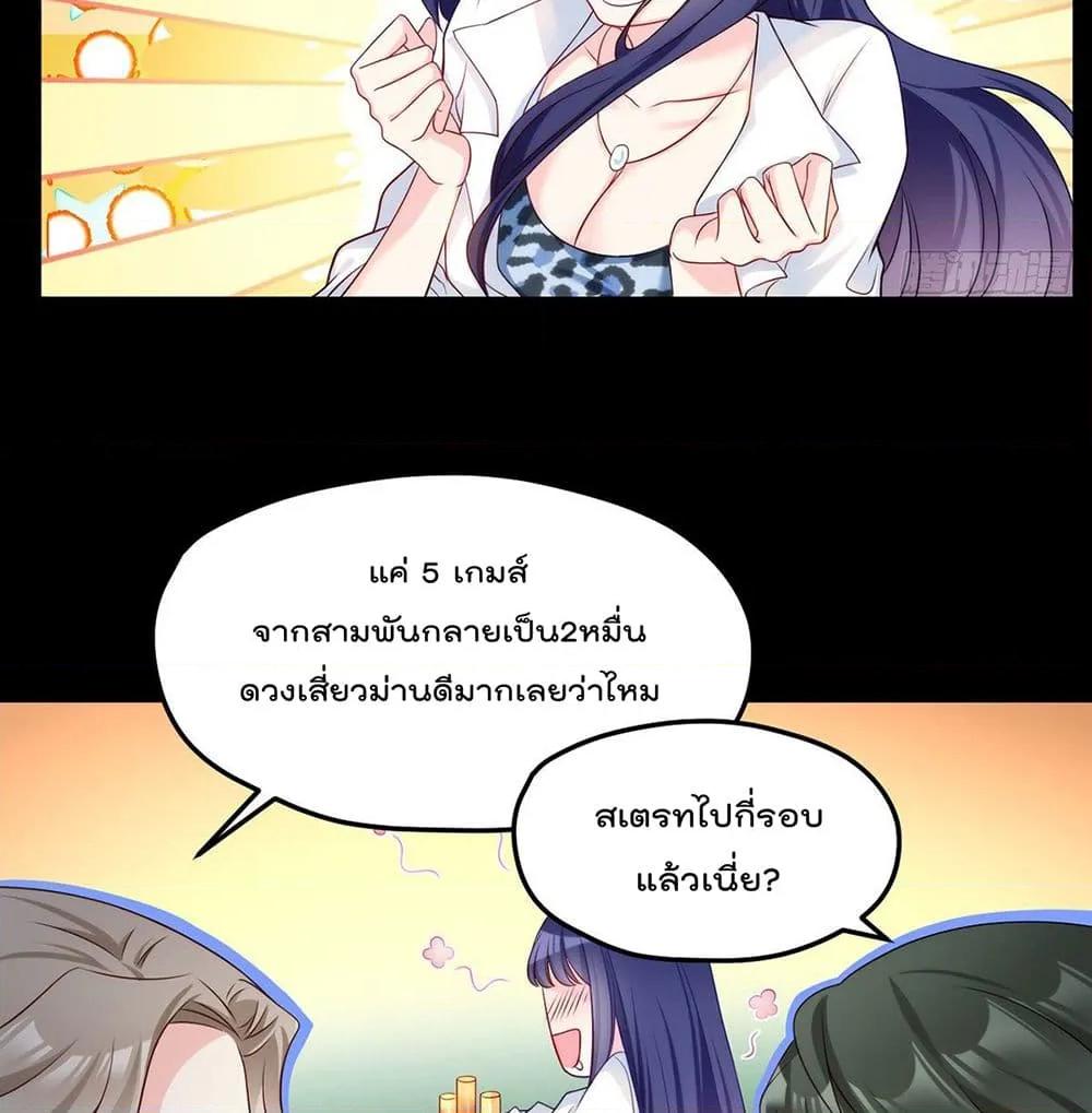 Manga-lc-com อ่านมังงะ อ่านการ์ตูน ออนไลน์ ฟรี RebirthGodImm ตอนที่ 1 2 3 4 5 6 7 8 9 10 11 12 13 14 ฟรี ไม่มีโฆษณา Manga-lc - อ่าน มังงะ อ่าน การ์ตูน ออนไลน์ อ่านมังงะ ฟรี