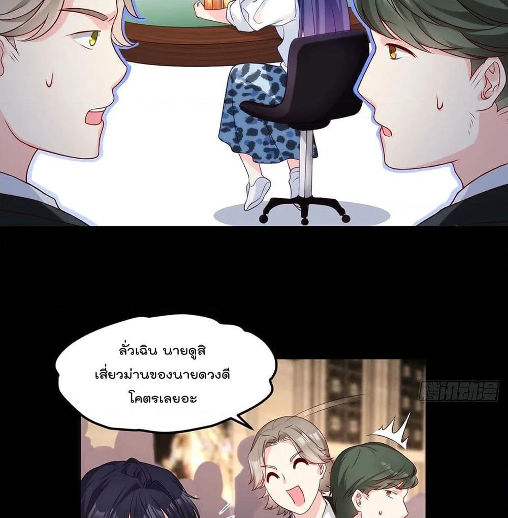 Manga-lc-com อ่านมังงะ อ่านการ์ตูน ออนไลน์ ฟรี RebirthGodImm ตอนที่ 1 2 3 4 5 6 7 8 9 10 11 12 13 14 ฟรี ไม่มีโฆษณา Manga-lc - อ่าน มังงะ อ่าน การ์ตูน ออนไลน์ อ่านมังงะ ฟรี