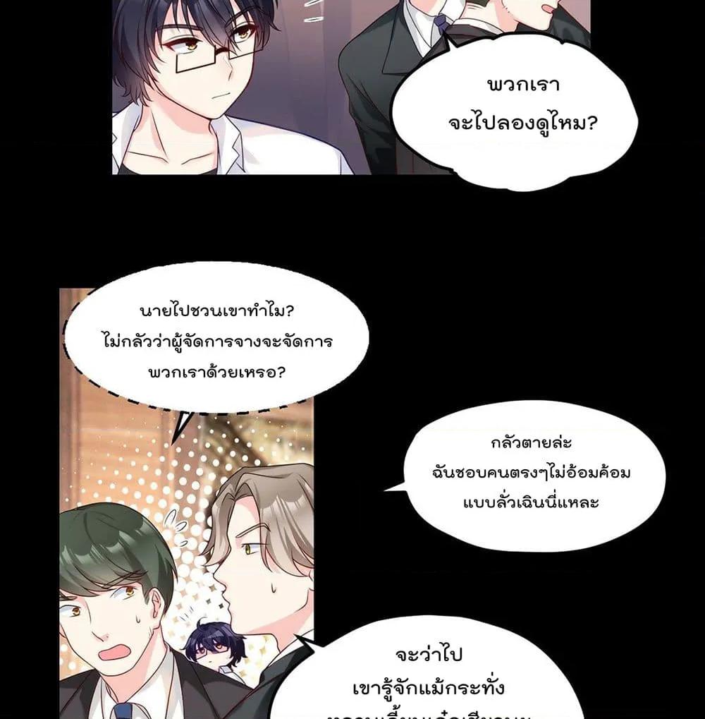 Manga-lc-com อ่านมังงะ อ่านการ์ตูน ออนไลน์ ฟรี RebirthGodImm ตอนที่ 1 2 3 4 5 6 7 8 9 10 11 12 13 14 ฟรี ไม่มีโฆษณา Manga-lc - อ่าน มังงะ อ่าน การ์ตูน ออนไลน์ อ่านมังงะ ฟรี