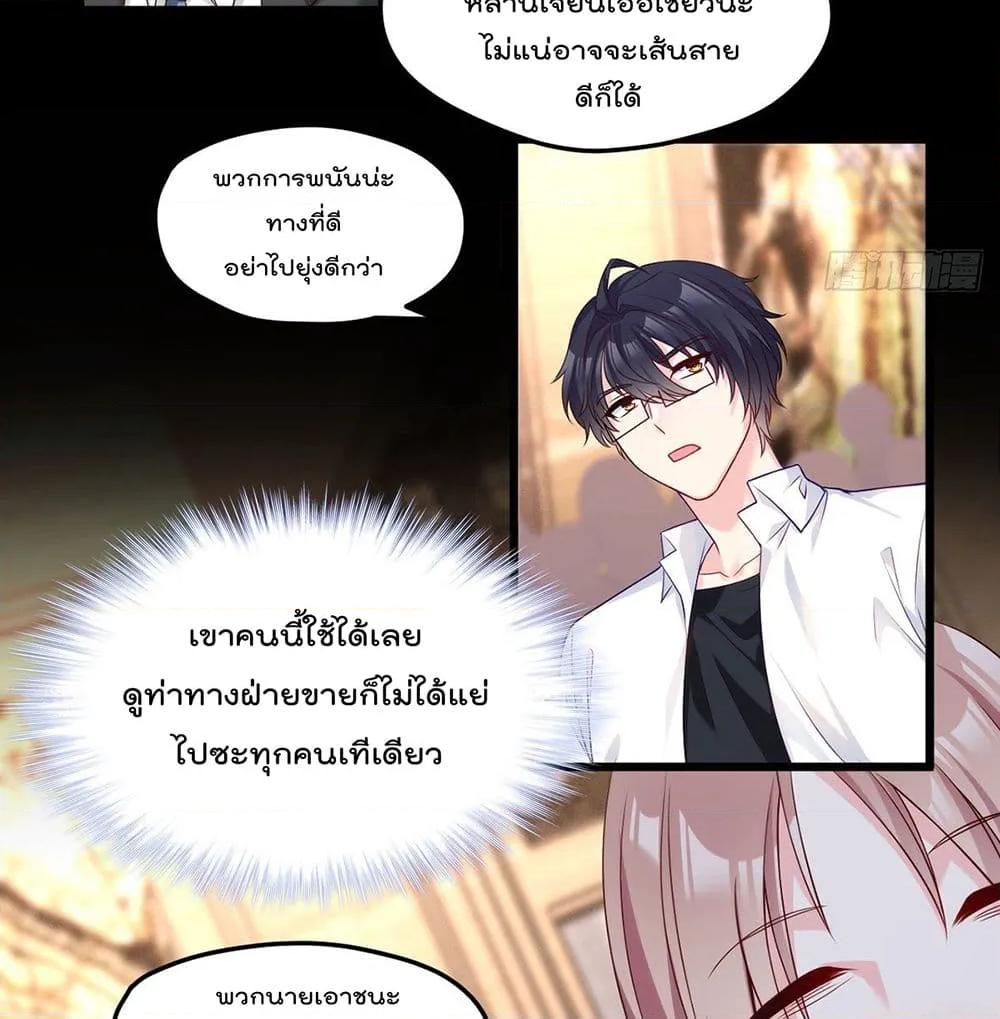 Manga-lc-com อ่านมังงะ อ่านการ์ตูน ออนไลน์ ฟรี RebirthGodImm ตอนที่ 1 2 3 4 5 6 7 8 9 10 11 12 13 14 ฟรี ไม่มีโฆษณา Manga-lc - อ่าน มังงะ อ่าน การ์ตูน ออนไลน์ อ่านมังงะ ฟรี