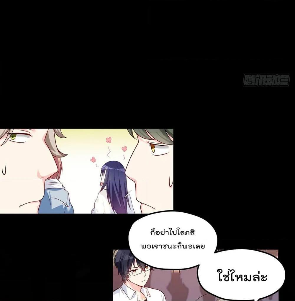 Manga-lc-com อ่านมังงะ อ่านการ์ตูน ออนไลน์ ฟรี RebirthGodImm ตอนที่ 1 2 3 4 5 6 7 8 9 10 11 12 13 14 ฟรี ไม่มีโฆษณา Manga-lc - อ่าน มังงะ อ่าน การ์ตูน ออนไลน์ อ่านมังงะ ฟรี