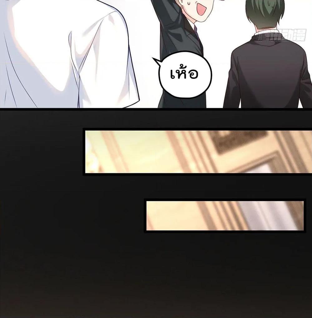 Manga-lc-com อ่านมังงะ อ่านการ์ตูน ออนไลน์ ฟรี RebirthGodImm ตอนที่ 1 2 3 4 5 6 7 8 9 10 11 12 13 14 ฟรี ไม่มีโฆษณา Manga-lc - อ่าน มังงะ อ่าน การ์ตูน ออนไลน์ อ่านมังงะ ฟรี