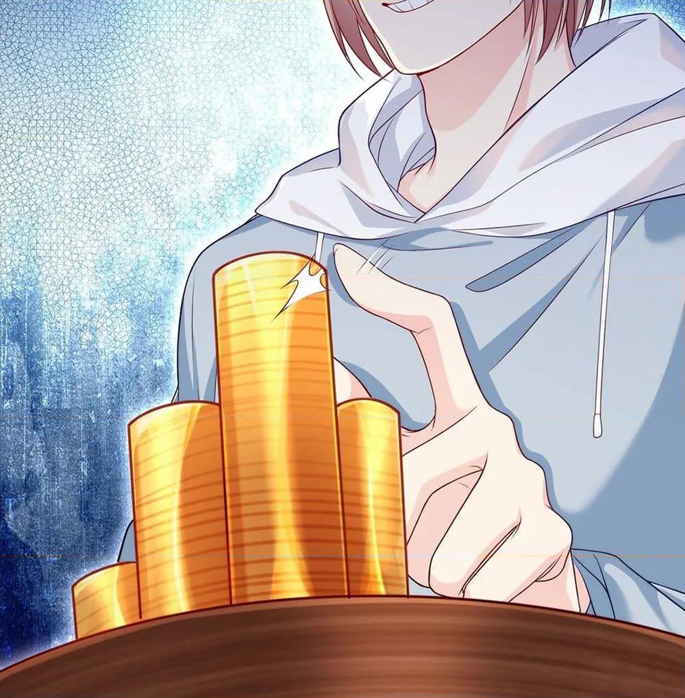 Manga-lc-com อ่านมังงะ อ่านการ์ตูน ออนไลน์ ฟรี RebirthGodImm ตอนที่ 1 2 3 4 5 6 7 8 9 10 11 12 13 14 ฟรี ไม่มีโฆษณา Manga-lc - อ่าน มังงะ อ่าน การ์ตูน ออนไลน์ อ่านมังงะ ฟรี