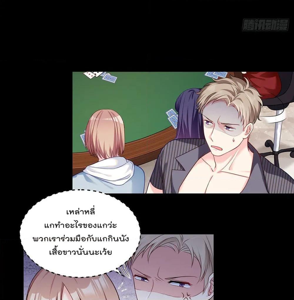 Manga-lc-com อ่านมังงะ อ่านการ์ตูน ออนไลน์ ฟรี RebirthGodImm ตอนที่ 1 2 3 4 5 6 7 8 9 10 11 12 13 14 ฟรี ไม่มีโฆษณา Manga-lc - อ่าน มังงะ อ่าน การ์ตูน ออนไลน์ อ่านมังงะ ฟรี