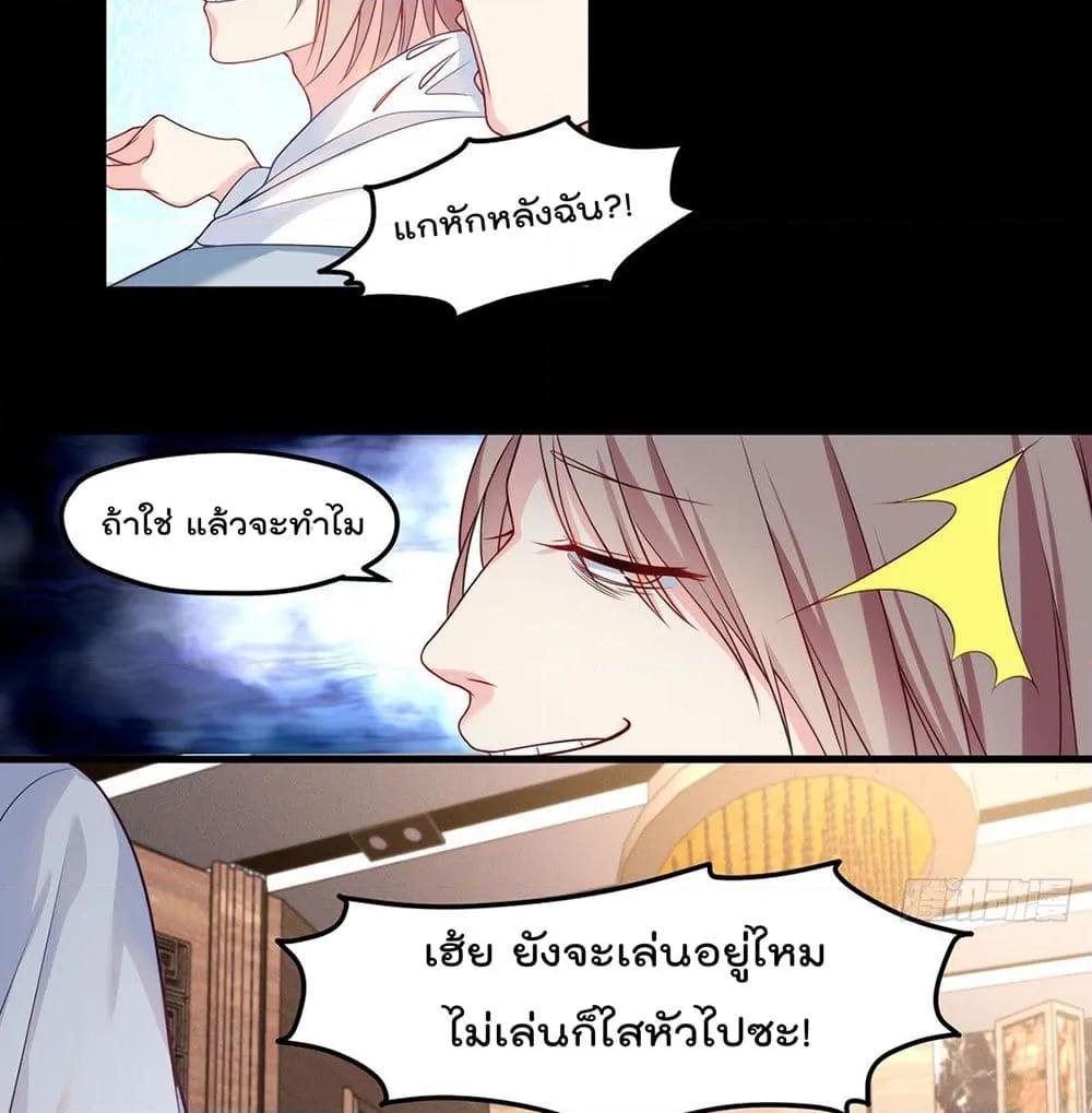 Manga-lc-com อ่านมังงะ อ่านการ์ตูน ออนไลน์ ฟรี RebirthGodImm ตอนที่ 1 2 3 4 5 6 7 8 9 10 11 12 13 14 ฟรี ไม่มีโฆษณา Manga-lc - อ่าน มังงะ อ่าน การ์ตูน ออนไลน์ อ่านมังงะ ฟรี