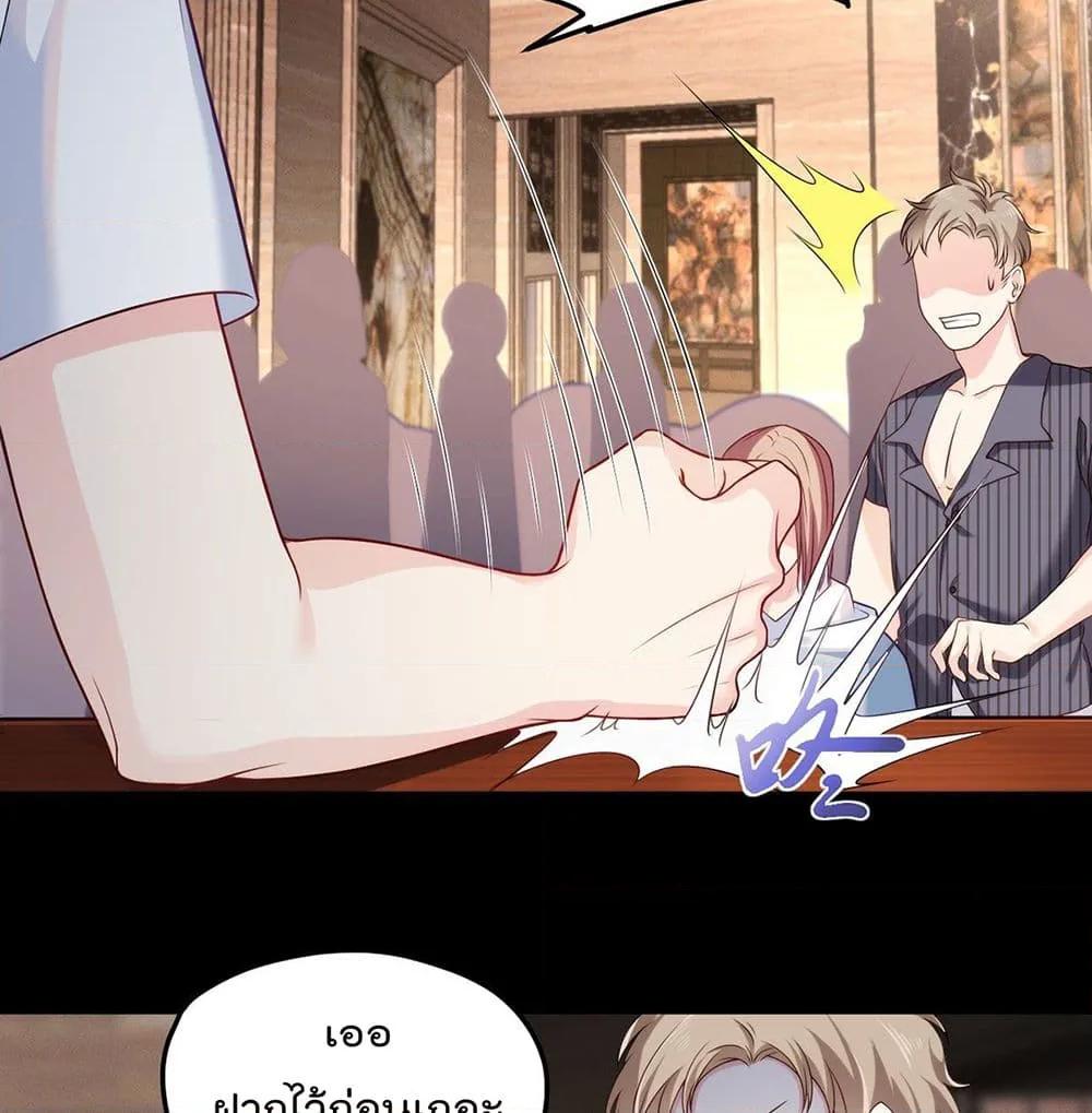 Manga-lc-com อ่านมังงะ อ่านการ์ตูน ออนไลน์ ฟรี RebirthGodImm ตอนที่ 1 2 3 4 5 6 7 8 9 10 11 12 13 14 ฟรี ไม่มีโฆษณา Manga-lc - อ่าน มังงะ อ่าน การ์ตูน ออนไลน์ อ่านมังงะ ฟรี