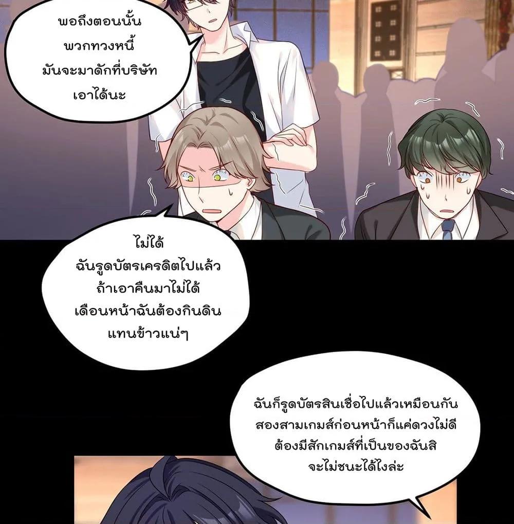 Manga-lc-com อ่านมังงะ อ่านการ์ตูน ออนไลน์ ฟรี RebirthGodImm ตอนที่ 1 2 3 4 5 6 7 8 9 10 11 12 13 14 ฟรี ไม่มีโฆษณา Manga-lc - อ่าน มังงะ อ่าน การ์ตูน ออนไลน์ อ่านมังงะ ฟรี