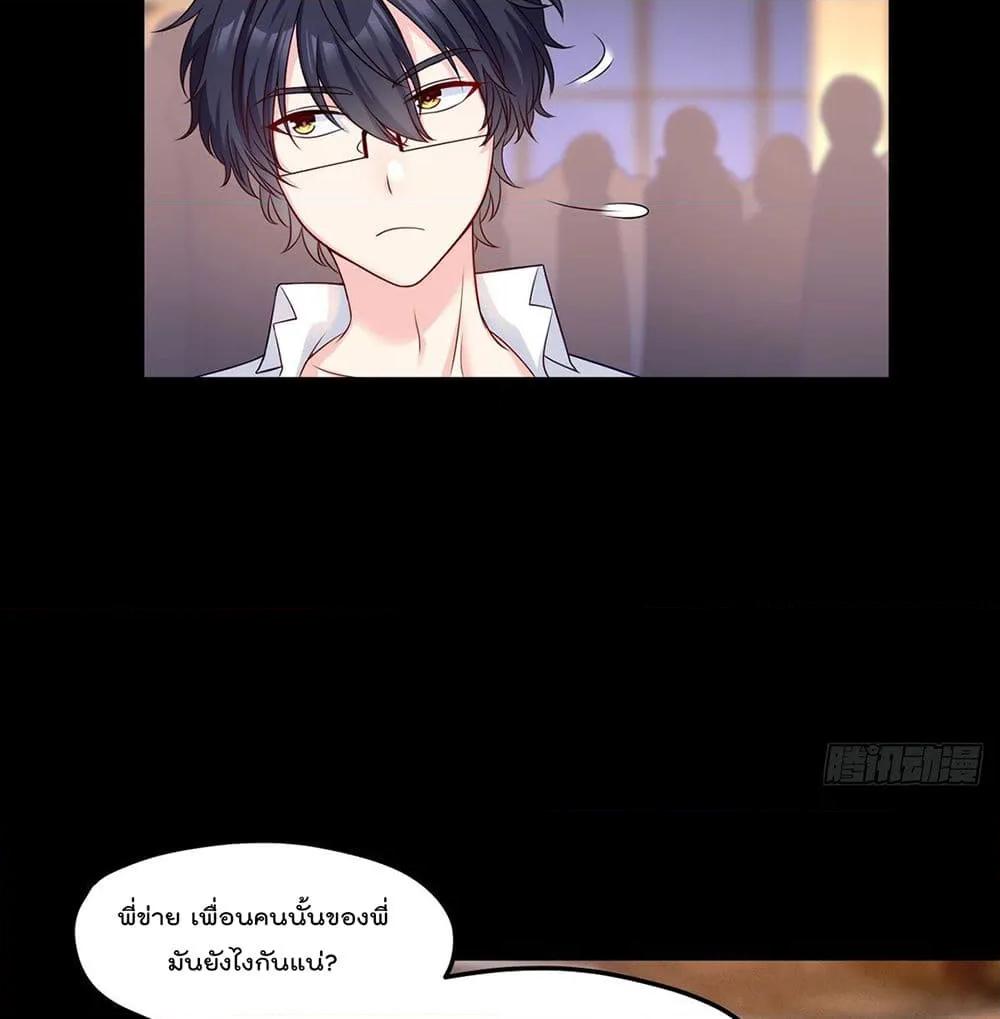 Manga-lc-com อ่านมังงะ อ่านการ์ตูน ออนไลน์ ฟรี RebirthGodImm ตอนที่ 1 2 3 4 5 6 7 8 9 10 11 12 13 14 ฟรี ไม่มีโฆษณา Manga-lc - อ่าน มังงะ อ่าน การ์ตูน ออนไลน์ อ่านมังงะ ฟรี