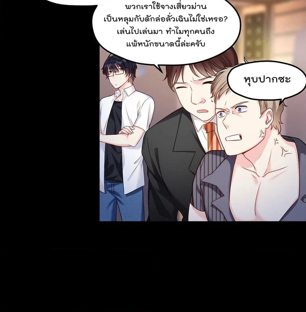 Manga-lc-com อ่านมังงะ อ่านการ์ตูน ออนไลน์ ฟรี RebirthGodImm ตอนที่ 1 2 3 4 5 6 7 8 9 10 11 12 13 14 ฟรี ไม่มีโฆษณา Manga-lc - อ่าน มังงะ อ่าน การ์ตูน ออนไลน์ อ่านมังงะ ฟรี