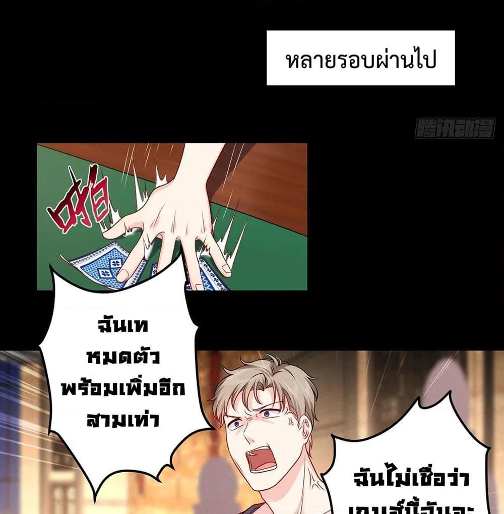 Manga-lc-com อ่านมังงะ อ่านการ์ตูน ออนไลน์ ฟรี RebirthGodImm ตอนที่ 1 2 3 4 5 6 7 8 9 10 11 12 13 14 ฟรี ไม่มีโฆษณา Manga-lc - อ่าน มังงะ อ่าน การ์ตูน ออนไลน์ อ่านมังงะ ฟรี