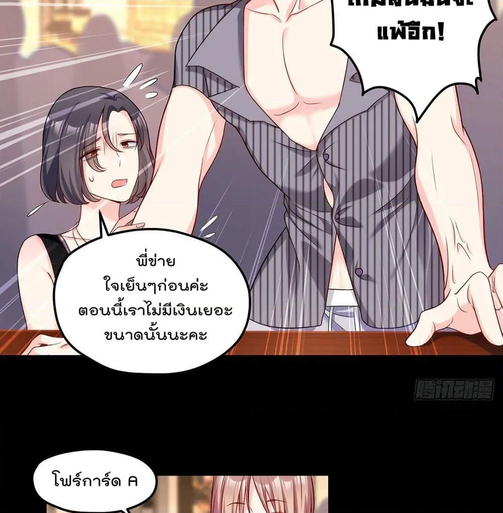 Manga-lc-com อ่านมังงะ อ่านการ์ตูน ออนไลน์ ฟรี RebirthGodImm ตอนที่ 1 2 3 4 5 6 7 8 9 10 11 12 13 14 ฟรี ไม่มีโฆษณา Manga-lc - อ่าน มังงะ อ่าน การ์ตูน ออนไลน์ อ่านมังงะ ฟรี