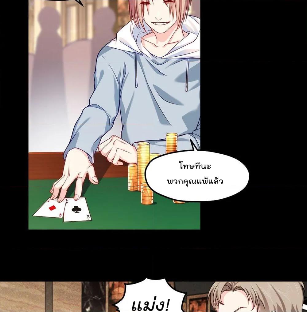 Manga-lc-com อ่านมังงะ อ่านการ์ตูน ออนไลน์ ฟรี RebirthGodImm ตอนที่ 1 2 3 4 5 6 7 8 9 10 11 12 13 14 ฟรี ไม่มีโฆษณา Manga-lc - อ่าน มังงะ อ่าน การ์ตูน ออนไลน์ อ่านมังงะ ฟรี