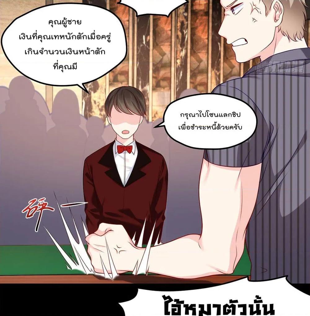 Manga-lc-com อ่านมังงะ อ่านการ์ตูน ออนไลน์ ฟรี RebirthGodImm ตอนที่ 1 2 3 4 5 6 7 8 9 10 11 12 13 14 ฟรี ไม่มีโฆษณา Manga-lc - อ่าน มังงะ อ่าน การ์ตูน ออนไลน์ อ่านมังงะ ฟรี