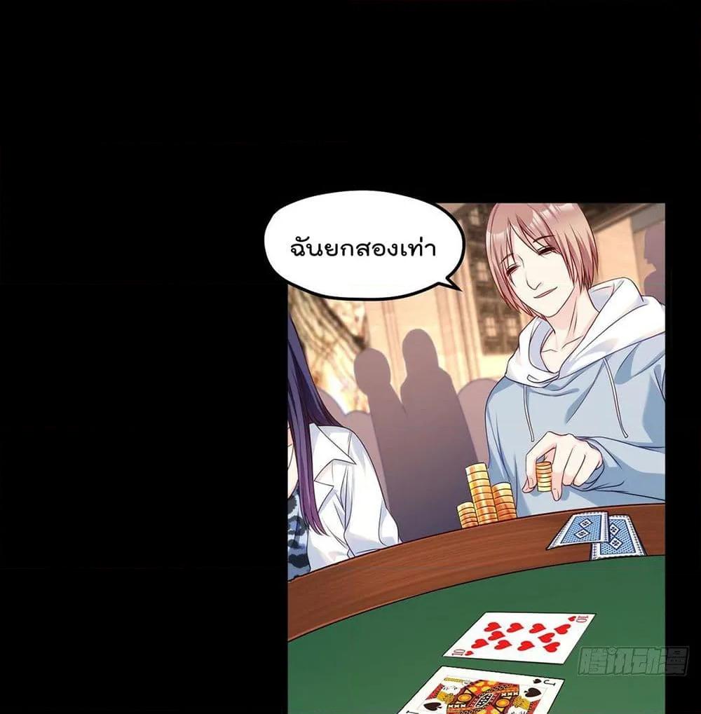 Manga-lc-com อ่านมังงะ อ่านการ์ตูน ออนไลน์ ฟรี RebirthGodImm ตอนที่ 1 2 3 4 5 6 7 8 9 10 11 12 13 14 ฟรี ไม่มีโฆษณา Manga-lc - อ่าน มังงะ อ่าน การ์ตูน ออนไลน์ อ่านมังงะ ฟรี