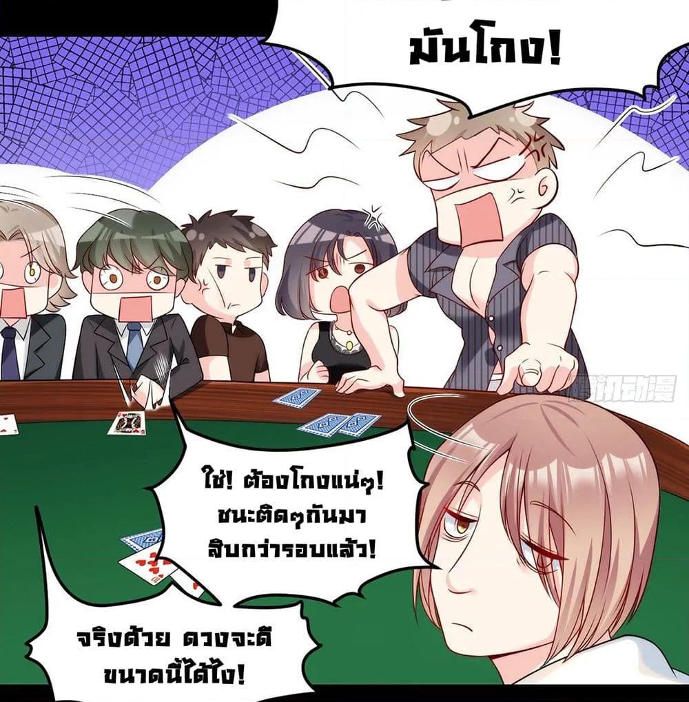 Manga-lc-com อ่านมังงะ อ่านการ์ตูน ออนไลน์ ฟรี RebirthGodImm ตอนที่ 1 2 3 4 5 6 7 8 9 10 11 12 13 14 ฟรี ไม่มีโฆษณา Manga-lc - อ่าน มังงะ อ่าน การ์ตูน ออนไลน์ อ่านมังงะ ฟรี