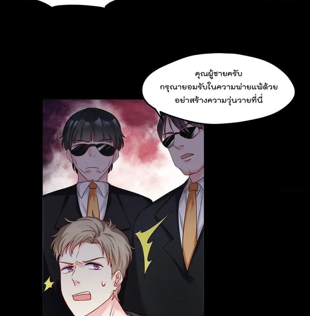 Manga-lc-com อ่านมังงะ อ่านการ์ตูน ออนไลน์ ฟรี RebirthGodImm ตอนที่ 1 2 3 4 5 6 7 8 9 10 11 12 13 14 ฟรี ไม่มีโฆษณา Manga-lc - อ่าน มังงะ อ่าน การ์ตูน ออนไลน์ อ่านมังงะ ฟรี