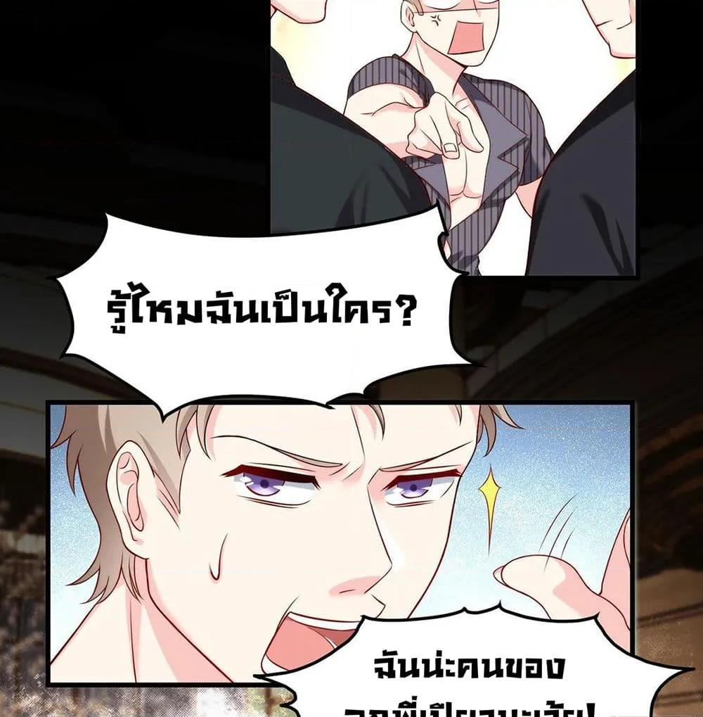 Manga-lc-com อ่านมังงะ อ่านการ์ตูน ออนไลน์ ฟรี RebirthGodImm ตอนที่ 1 2 3 4 5 6 7 8 9 10 11 12 13 14 ฟรี ไม่มีโฆษณา Manga-lc - อ่าน มังงะ อ่าน การ์ตูน ออนไลน์ อ่านมังงะ ฟรี