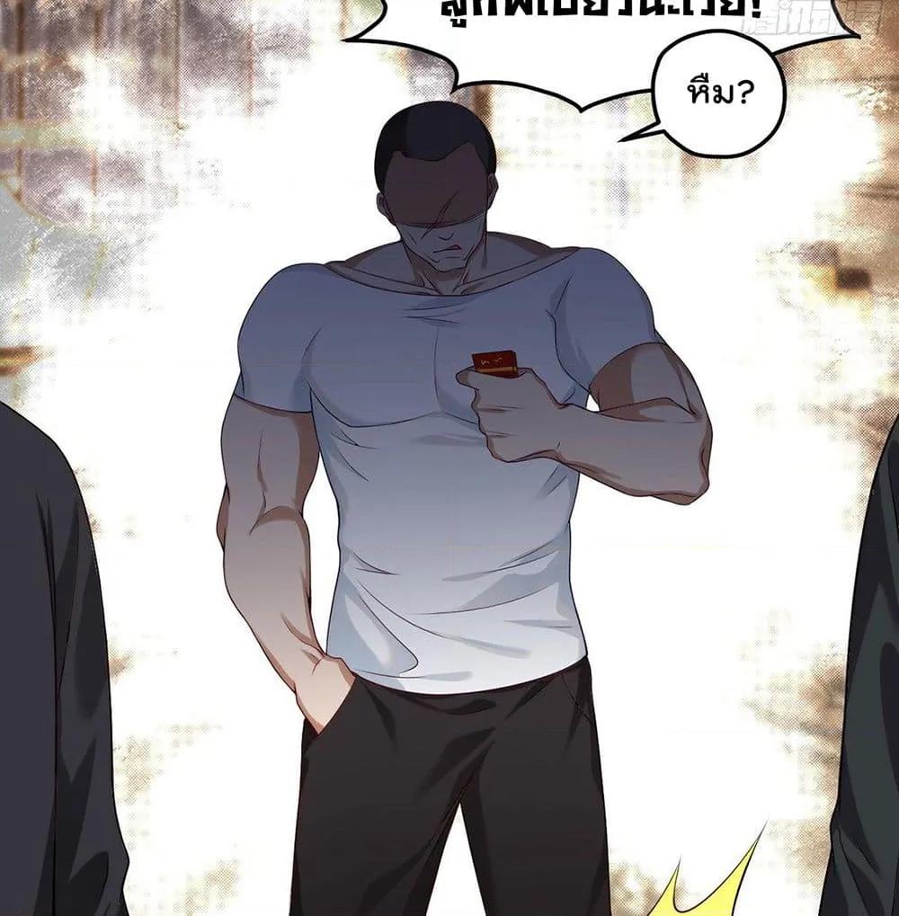Manga-lc-com อ่านมังงะ อ่านการ์ตูน ออนไลน์ ฟรี RebirthGodImm ตอนที่ 1 2 3 4 5 6 7 8 9 10 11 12 13 14 ฟรี ไม่มีโฆษณา Manga-lc - อ่าน มังงะ อ่าน การ์ตูน ออนไลน์ อ่านมังงะ ฟรี