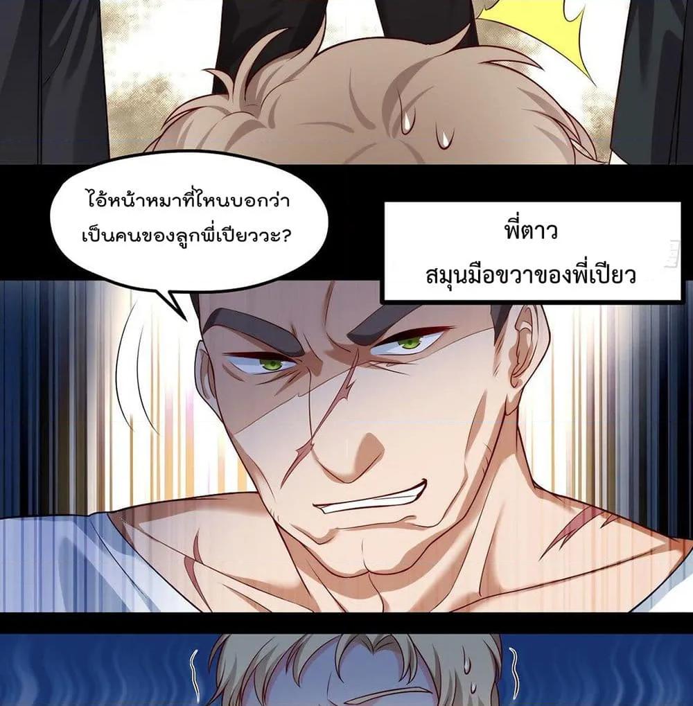 Manga-lc-com อ่านมังงะ อ่านการ์ตูน ออนไลน์ ฟรี RebirthGodImm ตอนที่ 1 2 3 4 5 6 7 8 9 10 11 12 13 14 ฟรี ไม่มีโฆษณา Manga-lc - อ่าน มังงะ อ่าน การ์ตูน ออนไลน์ อ่านมังงะ ฟรี